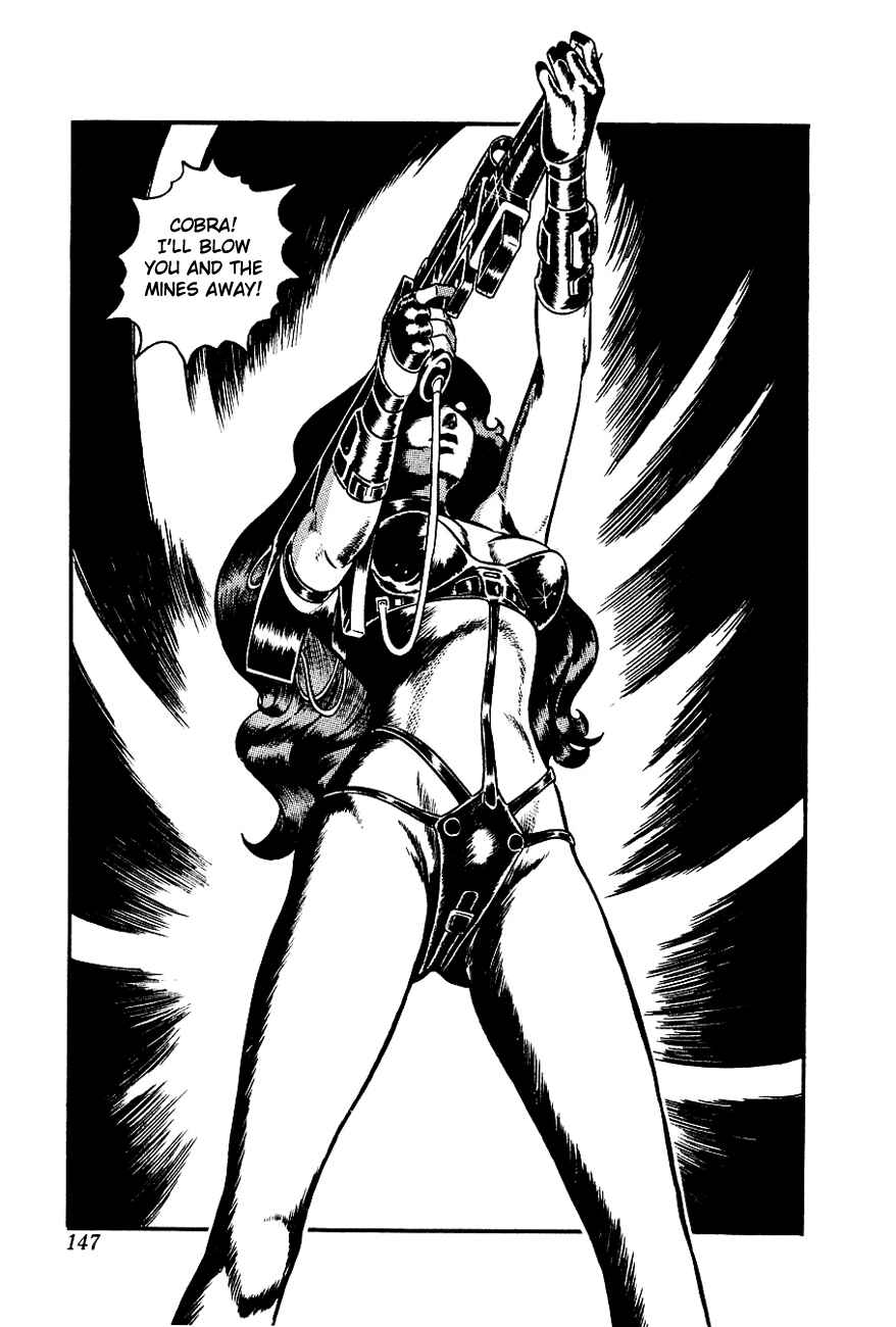 Page 147 Chapter 1 Space Adventure Cobra