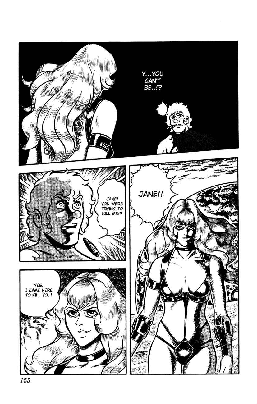 Page 154 Chapter 1 Space Adventure Cobra