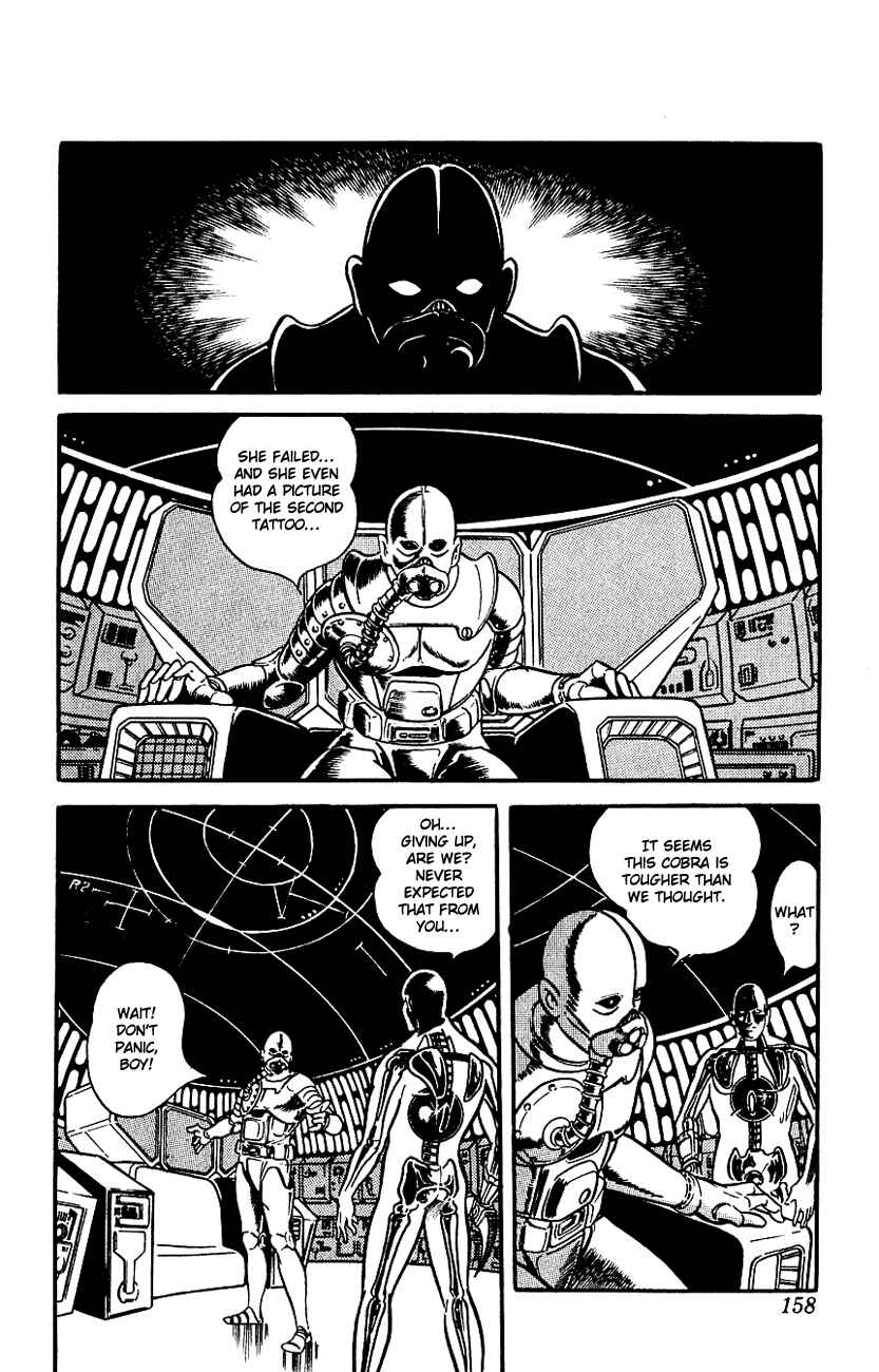 Page 157 Chapter 1 Space Adventure Cobra