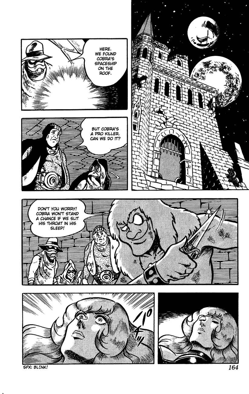 Page 163 Chapter 1 Space Adventure Cobra