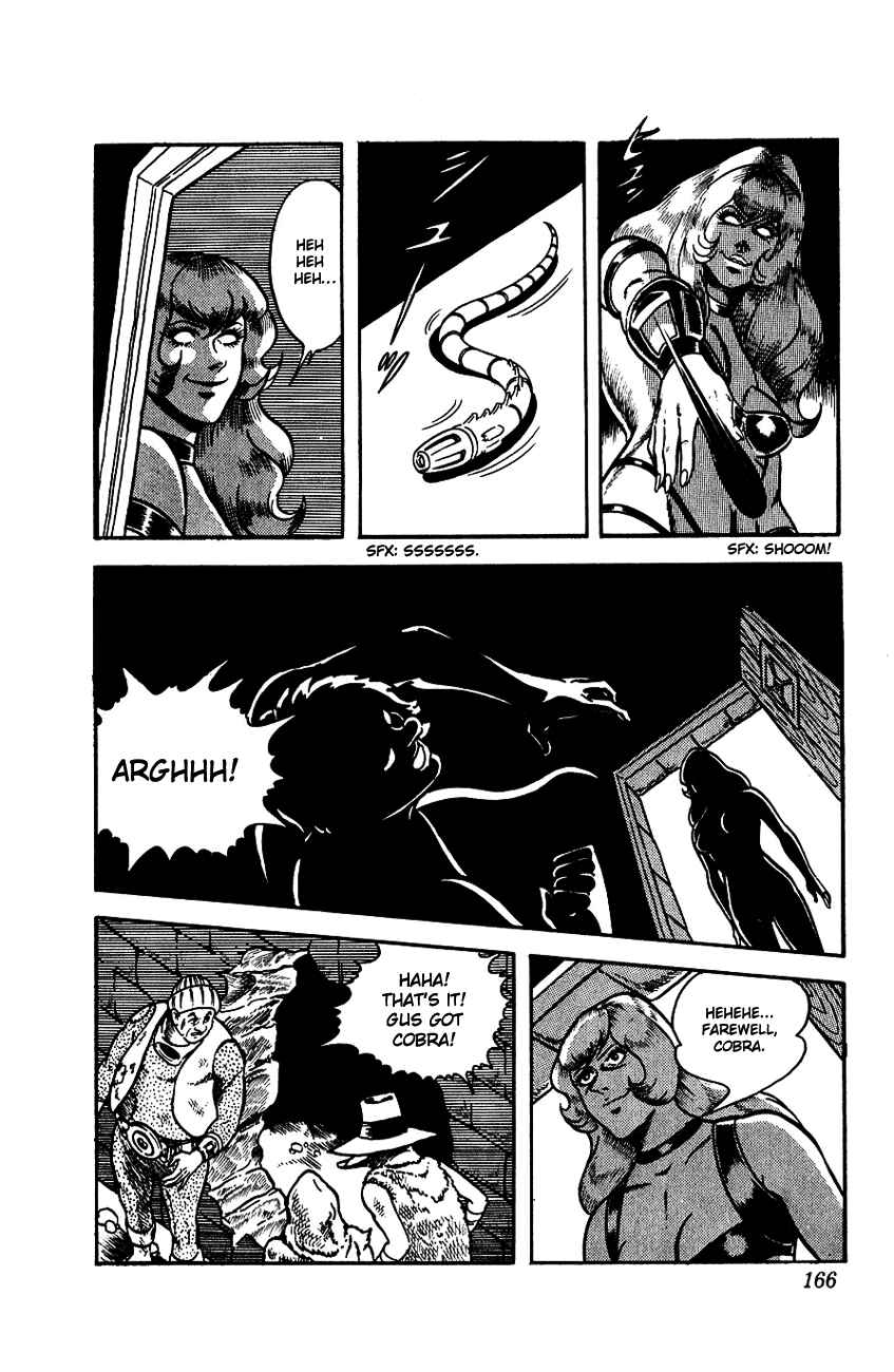 Page 165 Chapter 1 Space Adventure Cobra