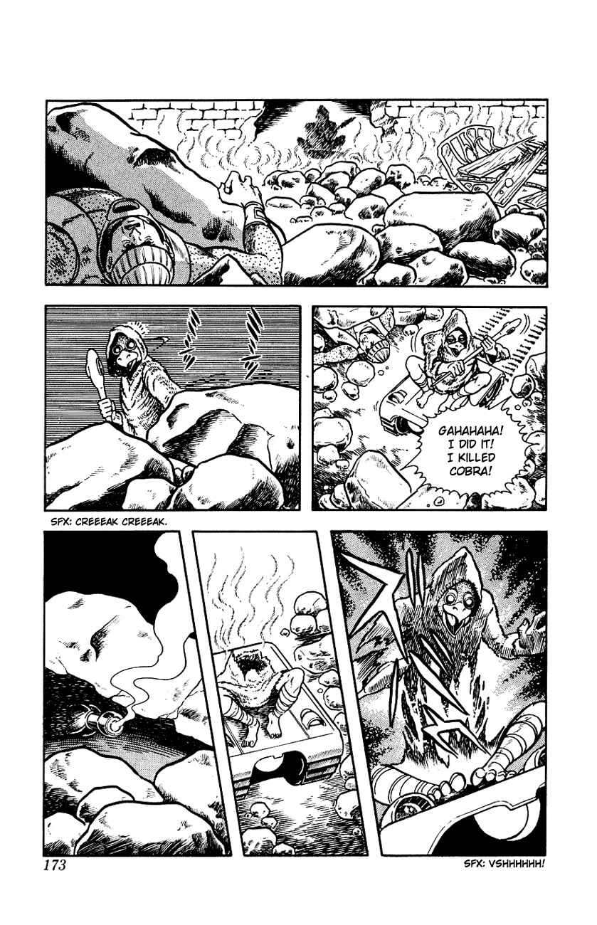 Page 172 Chapter 1 Space Adventure Cobra
