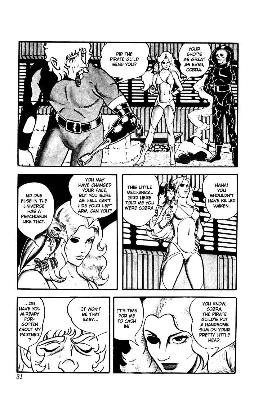 Page 31 Chapter 1 Space Adventure Cobra