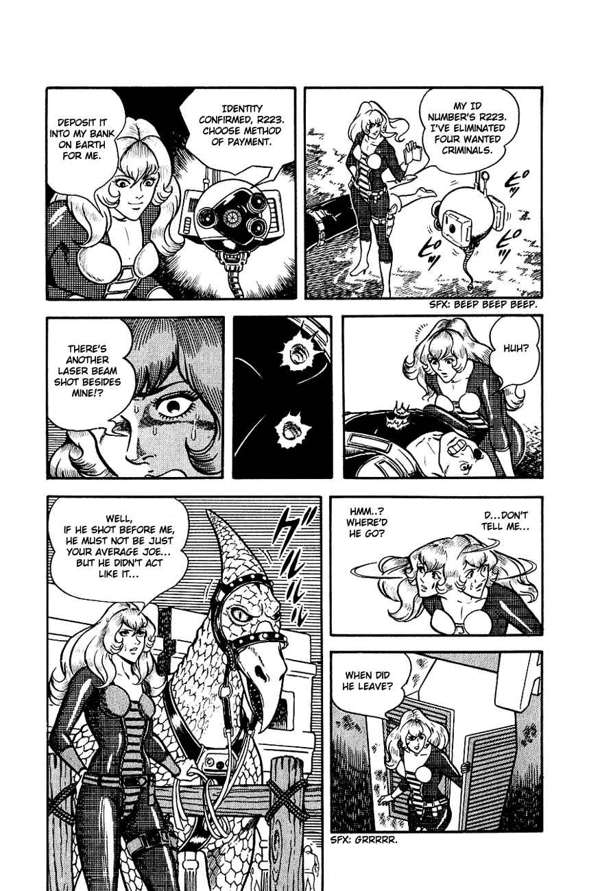 Page 43 Chapter 1 Space Adventure Cobra