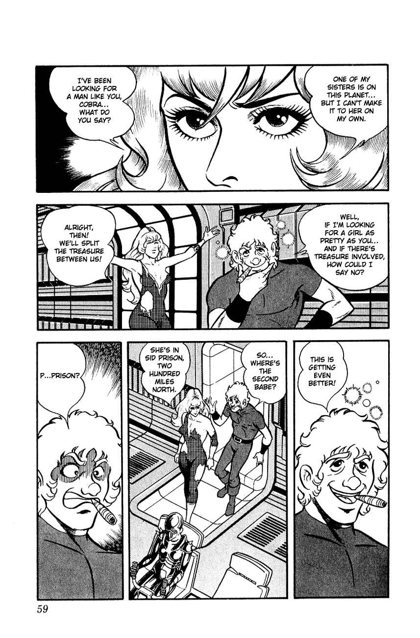 Page 59 Chapter 1 Space Adventure Cobra