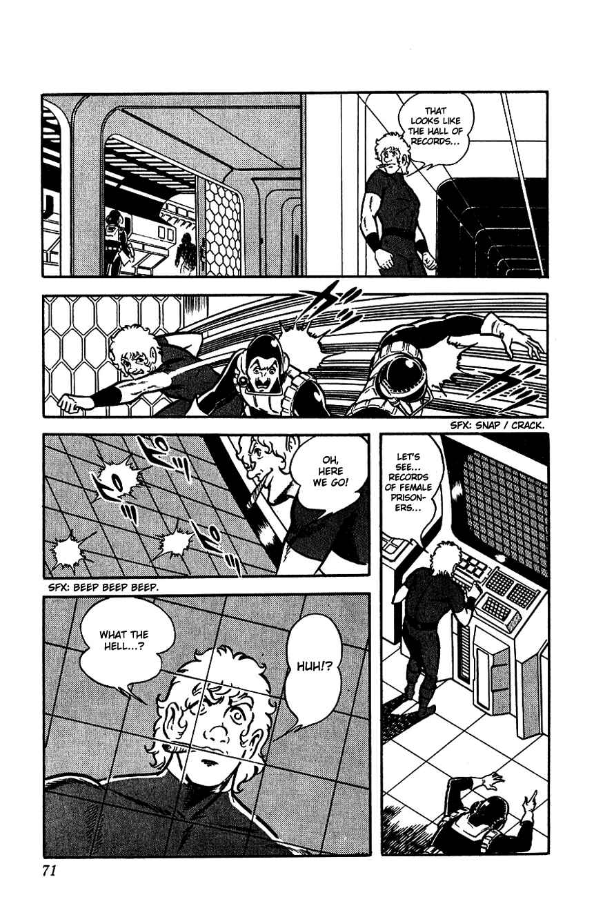 Page 71 Chapter 1 Space Adventure Cobra