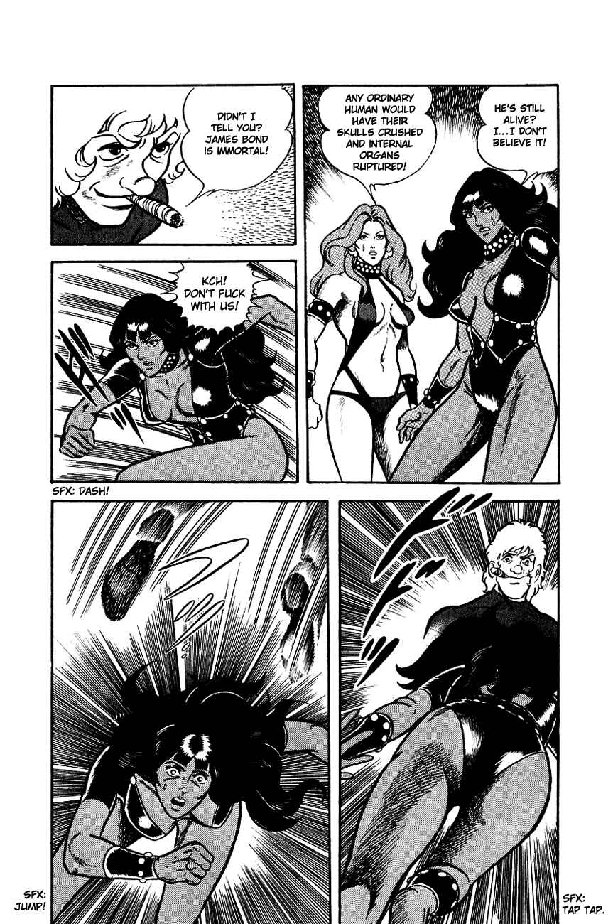 Page 77 Chapter 1 Space Adventure Cobra
