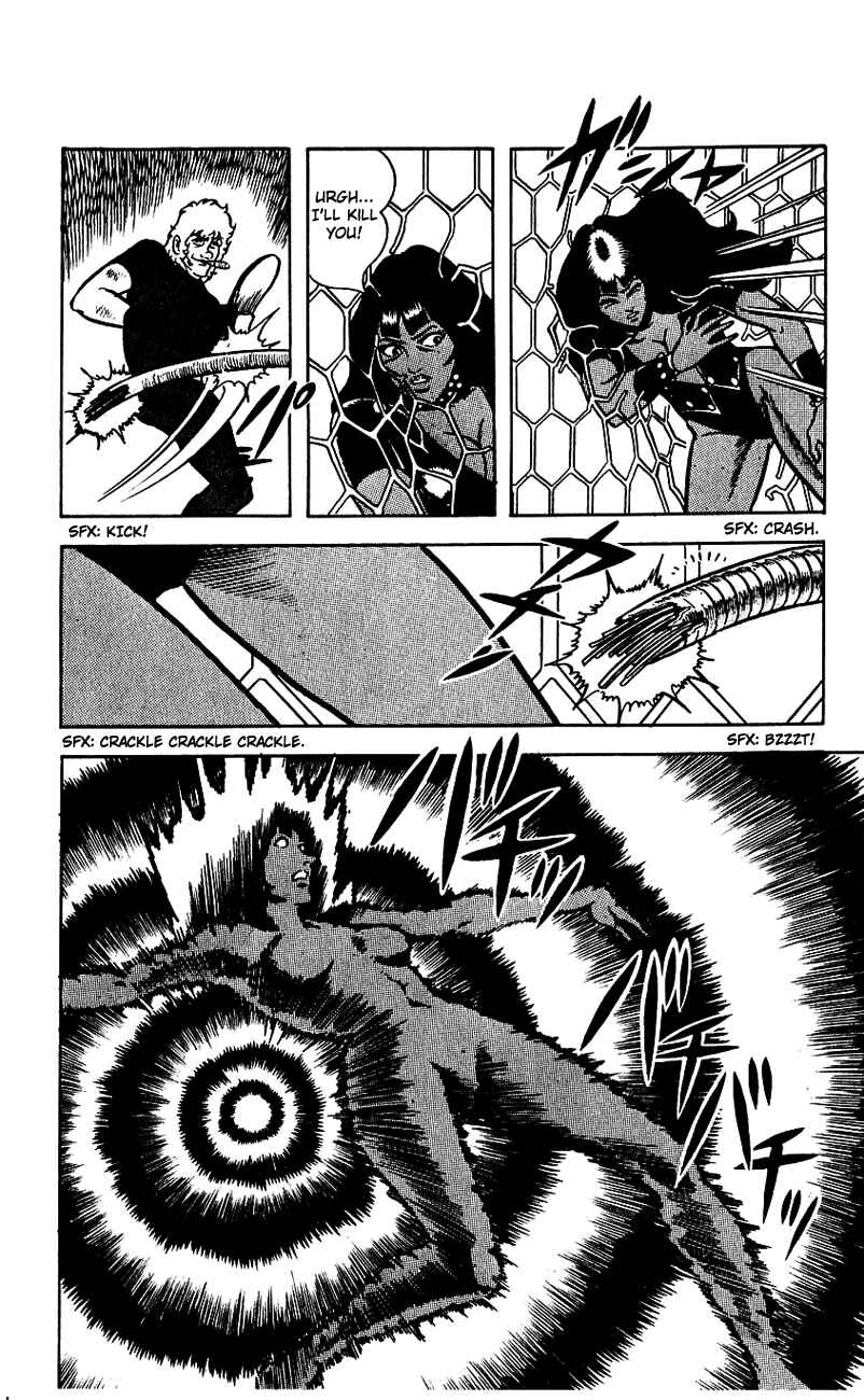 Page 78 Chapter 1 Space Adventure Cobra