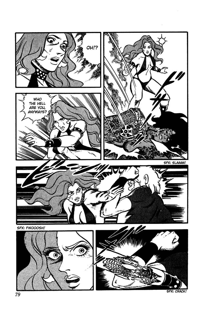 Page 79 Chapter 1 Space Adventure Cobra
