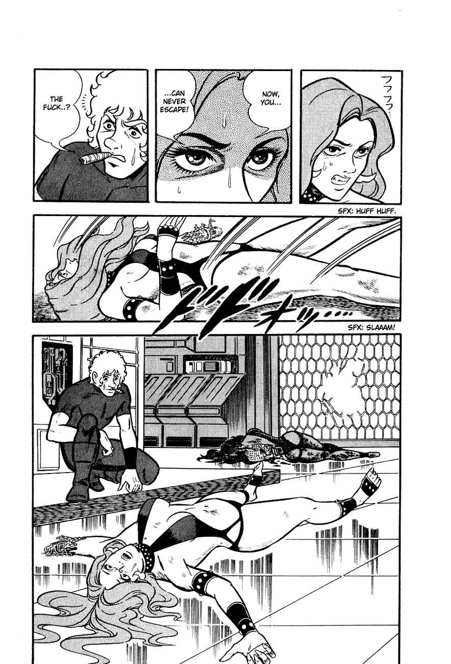 Page 81 Chapter 1 Space Adventure Cobra