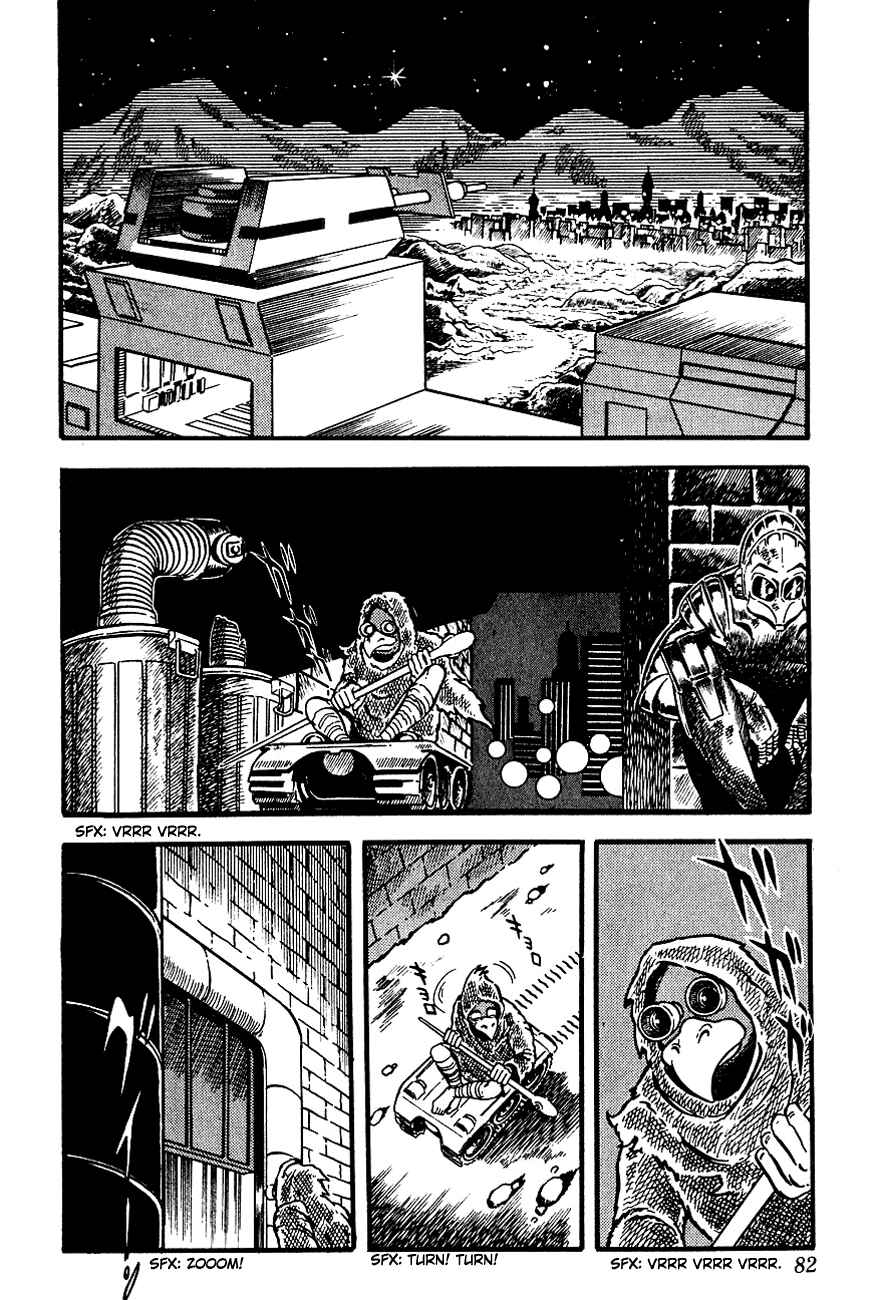 Page 82 Chapter 1 Space Adventure Cobra