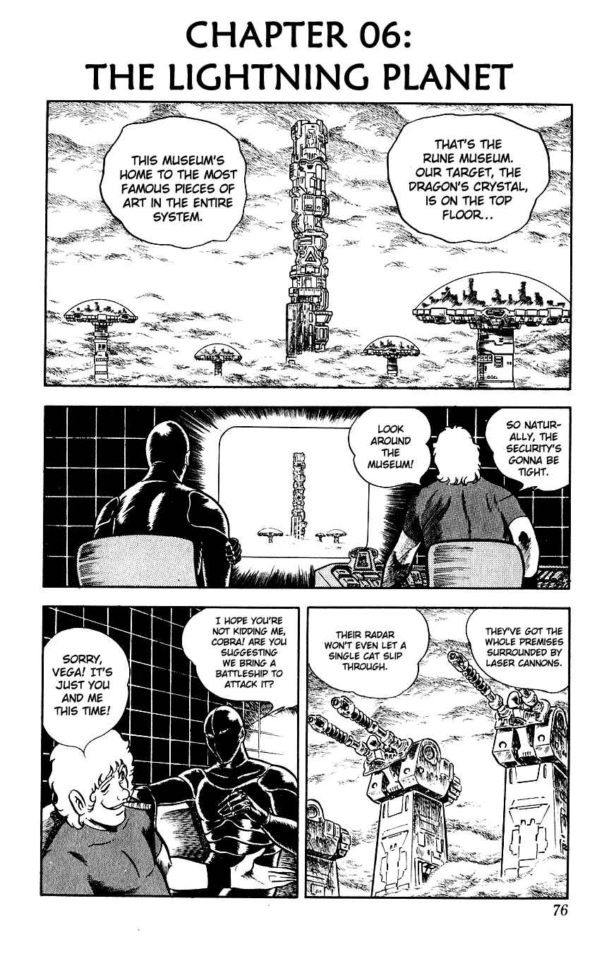 Page 1 Chapter 6 Space Adventure Cobra