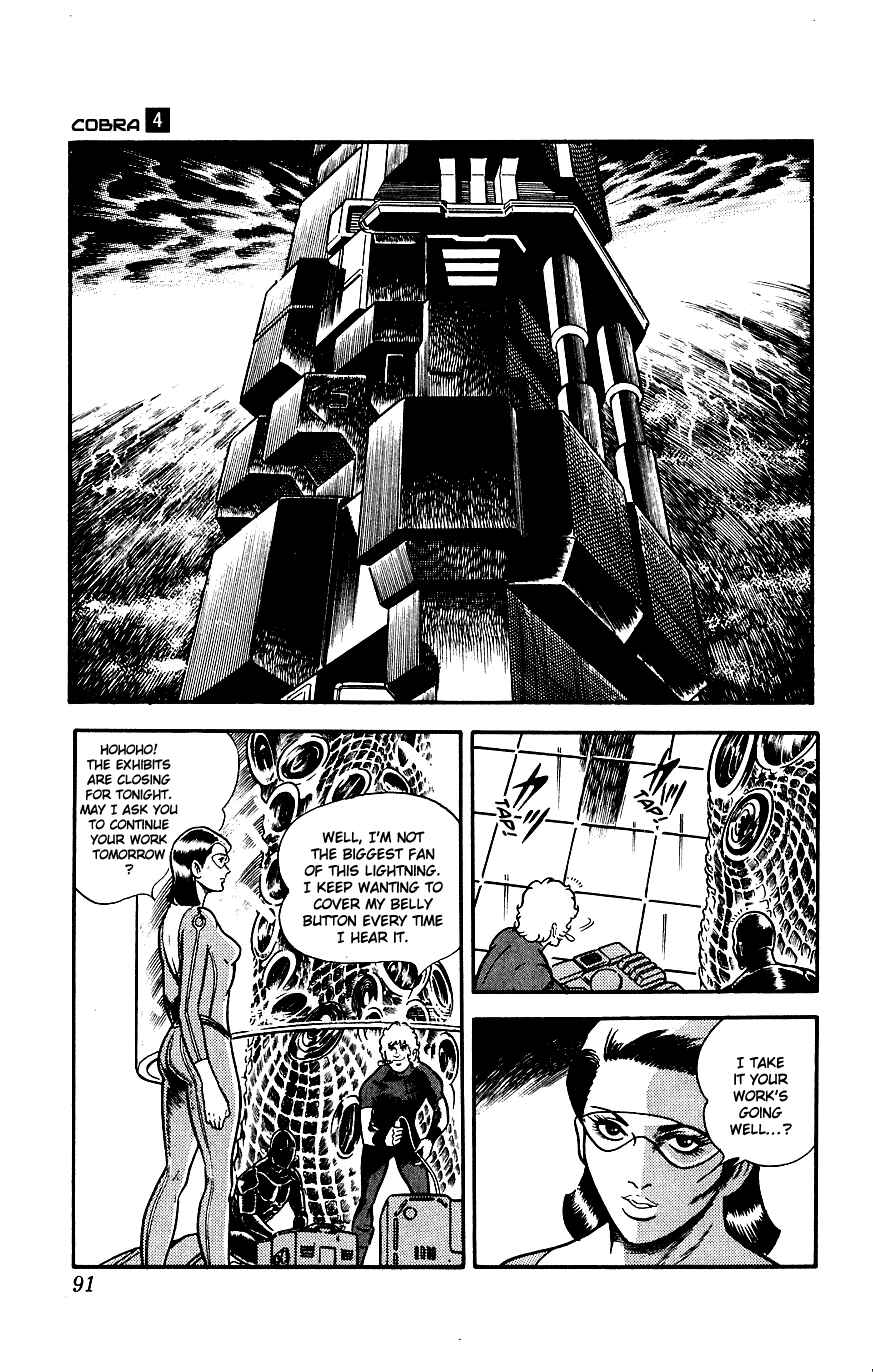 Page 16 Chapter 6 Space Adventure Cobra