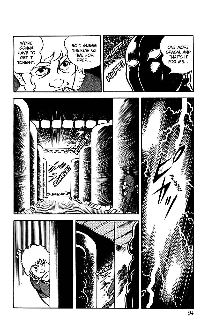 Page 19 Chapter 6 Space Adventure Cobra