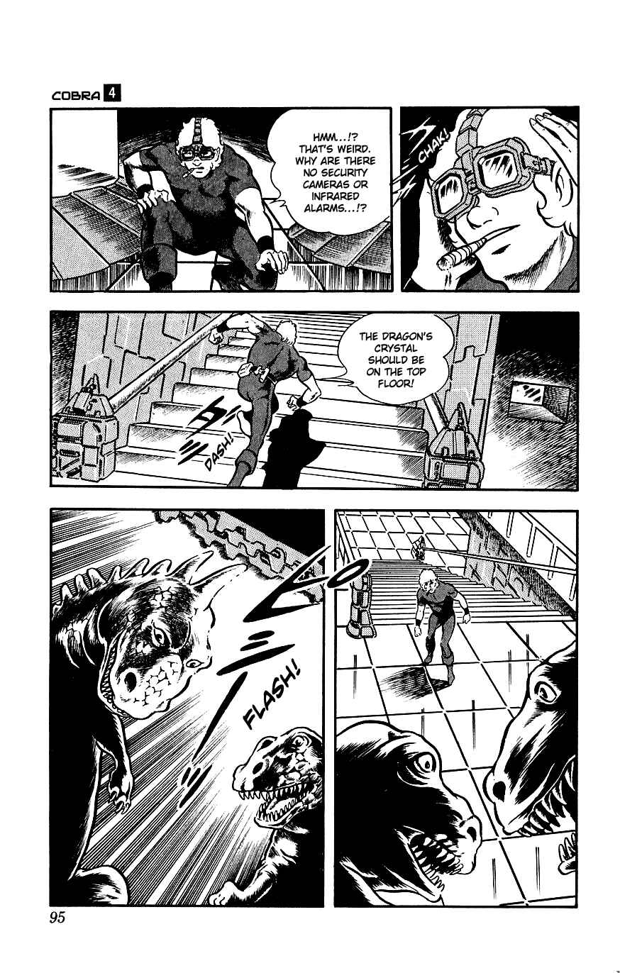 Page 20 Chapter 6 Space Adventure Cobra
