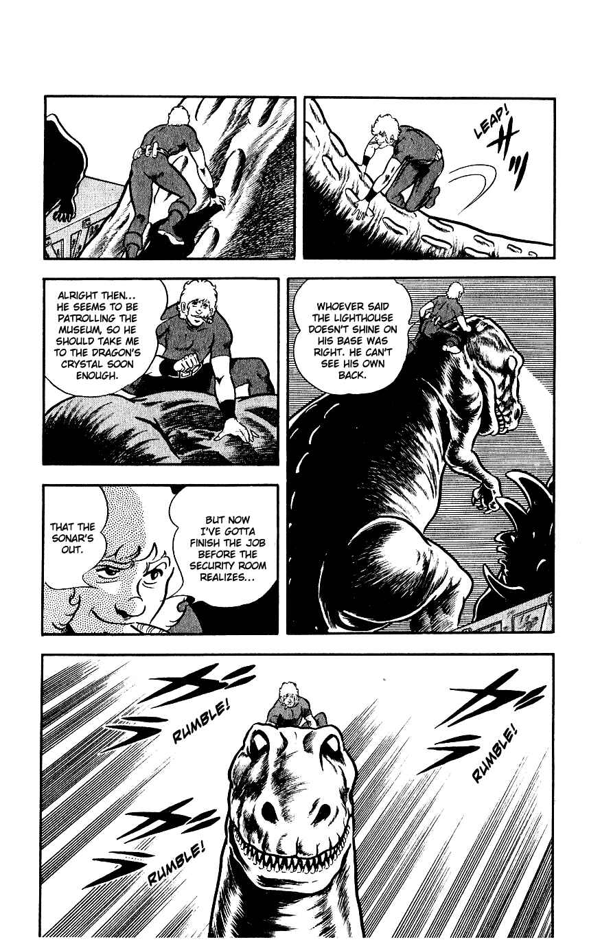 Page 25 Chapter 6 Space Adventure Cobra