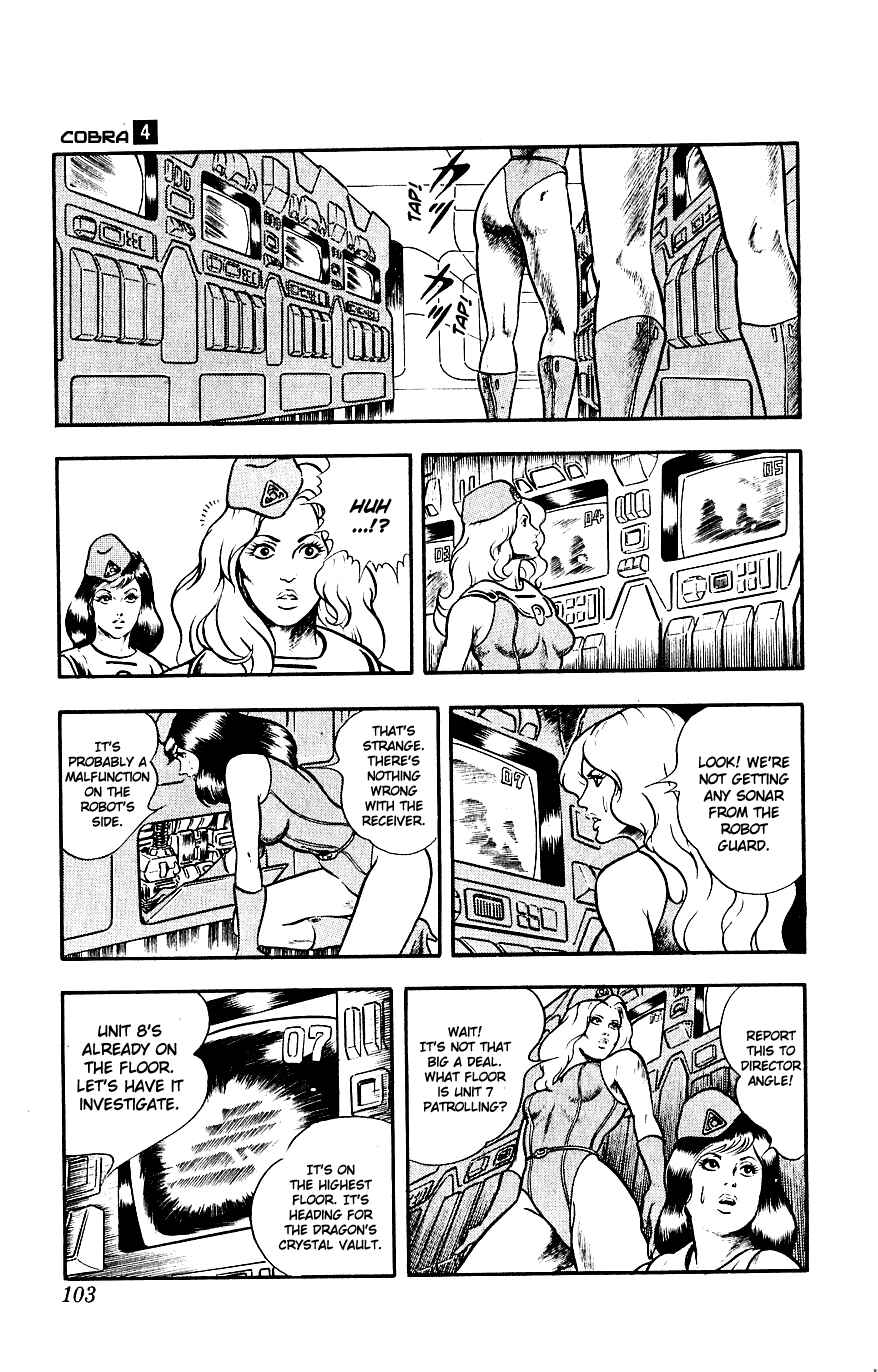 Page 28 Chapter 6 Space Adventure Cobra
