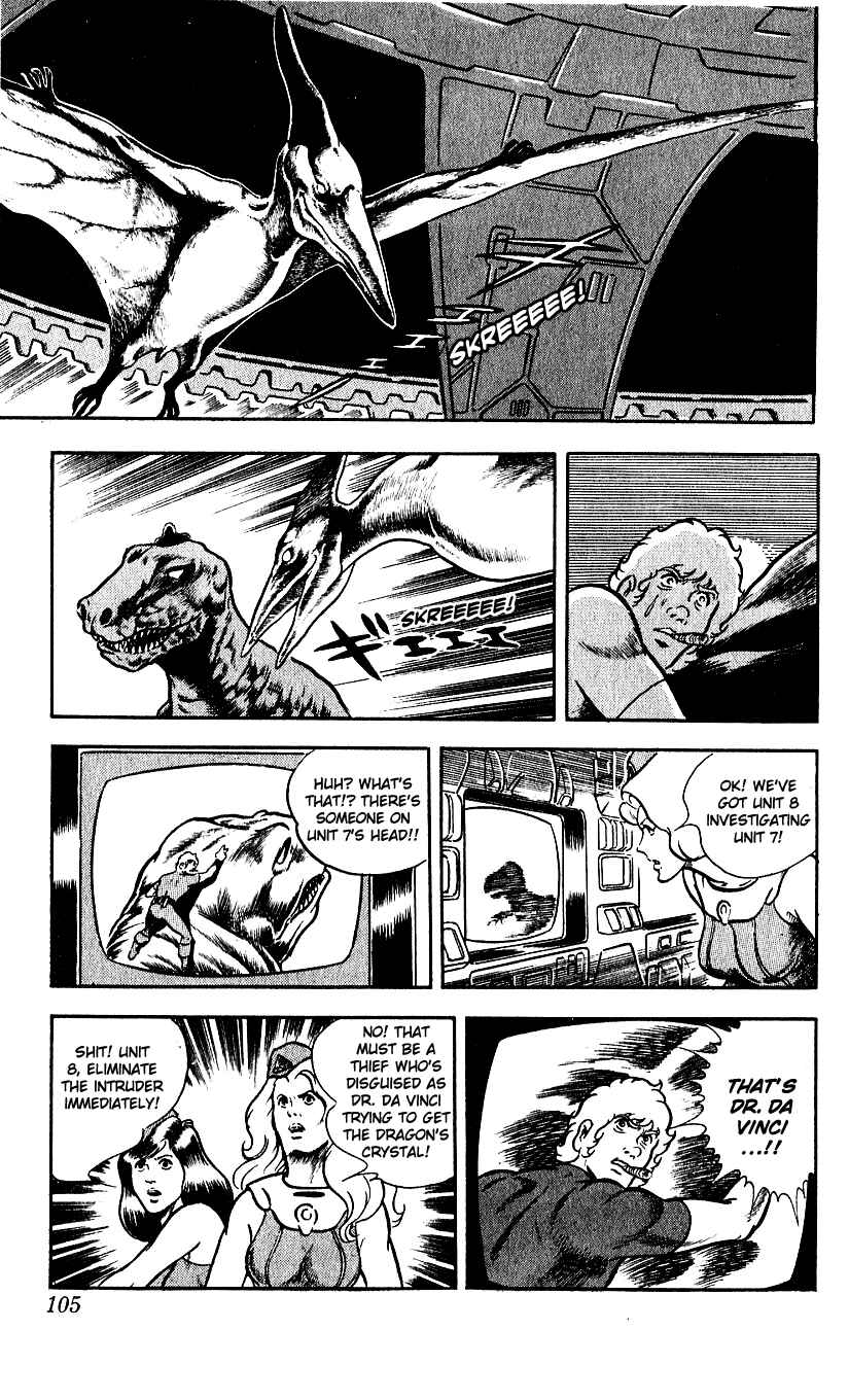Page 30 Chapter 6 Space Adventure Cobra