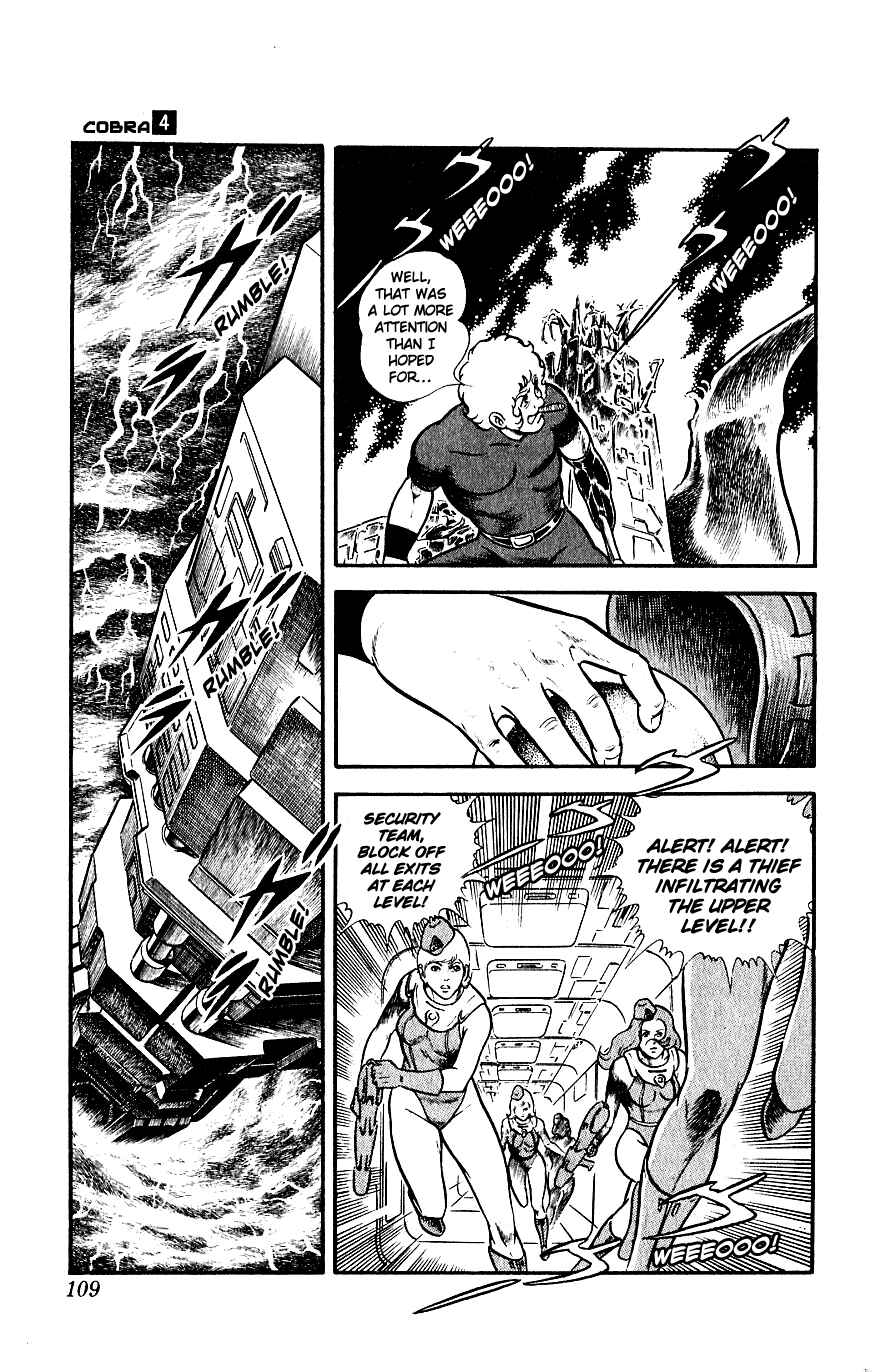 Page 34 Chapter 6 Space Adventure Cobra