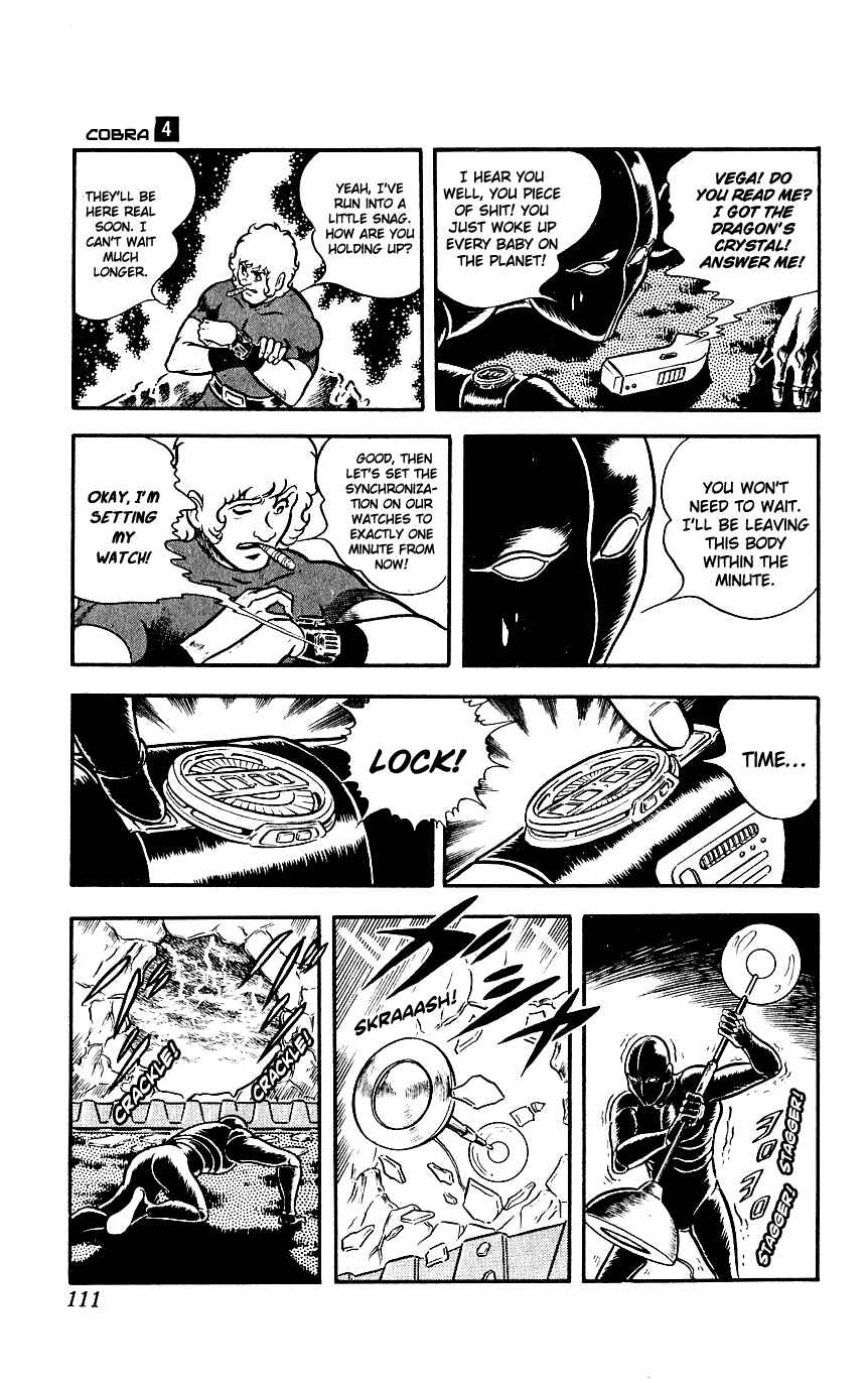 Page 36 Chapter 6 Space Adventure Cobra