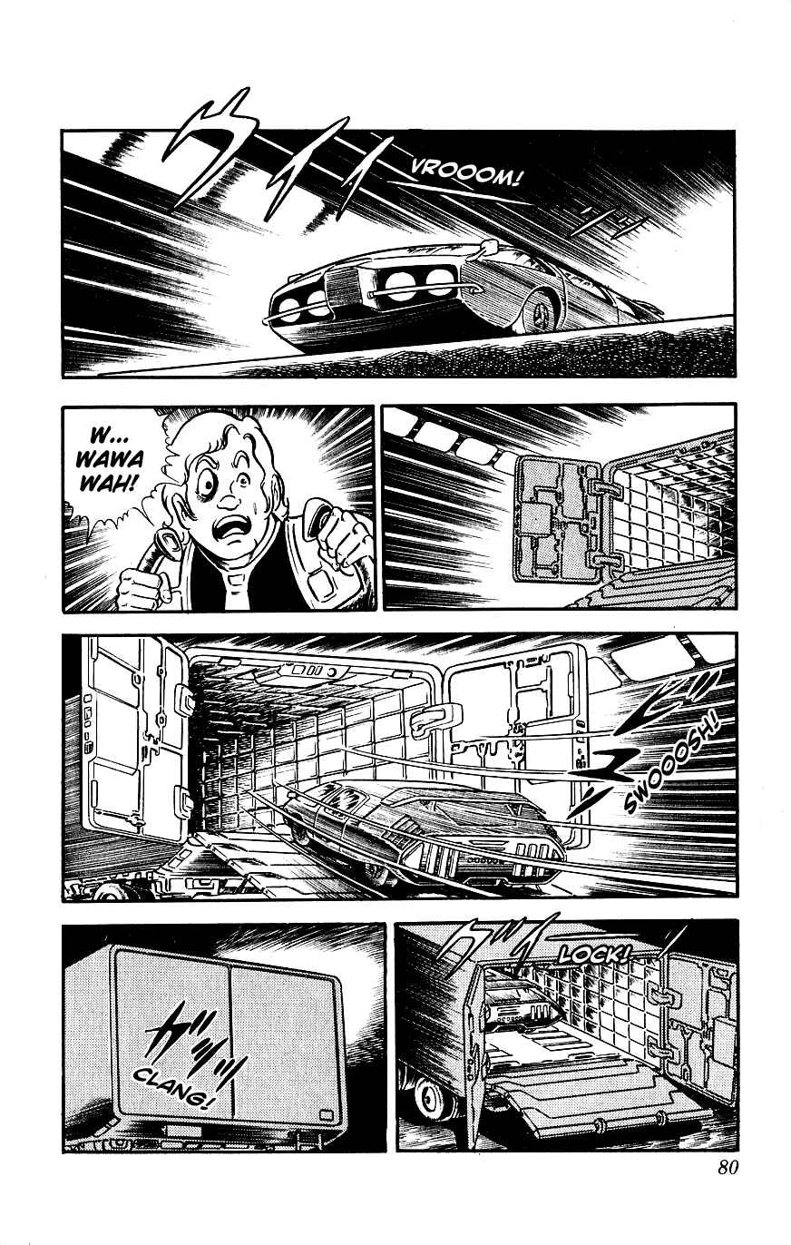 Page 5 Chapter 6 Space Adventure Cobra