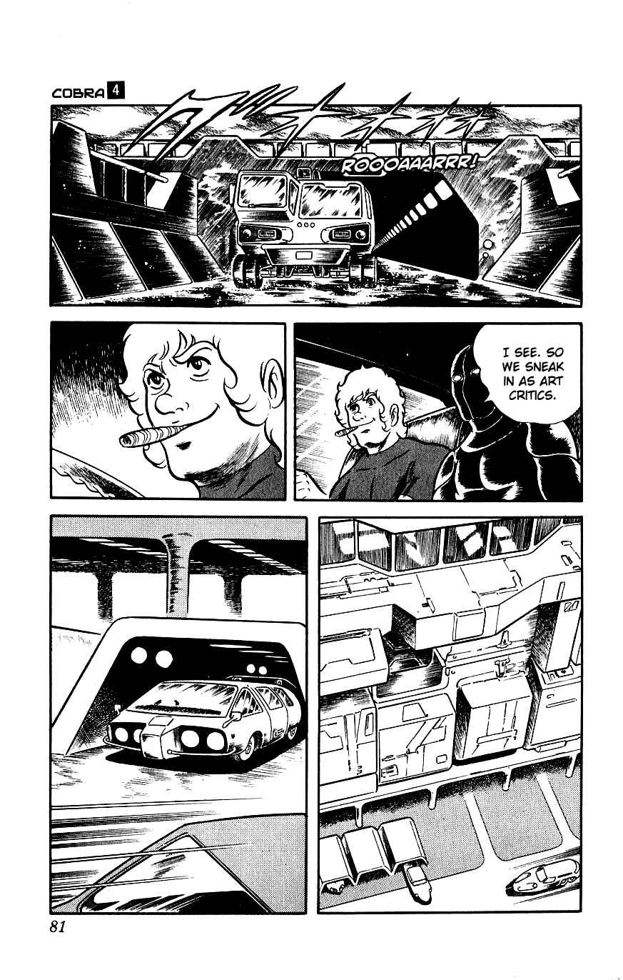 Page 6 Chapter 6 Space Adventure Cobra