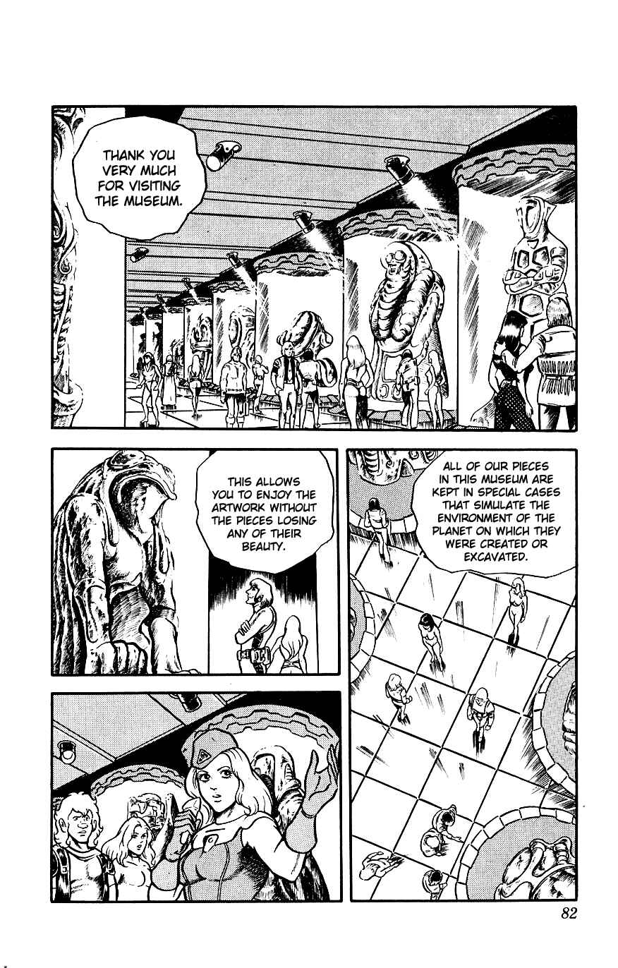Page 7 Chapter 6 Space Adventure Cobra