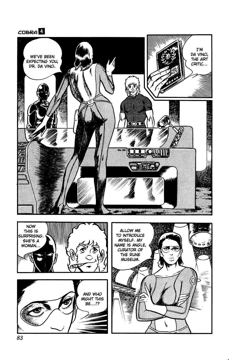 Page 8 Chapter 6 Space Adventure Cobra