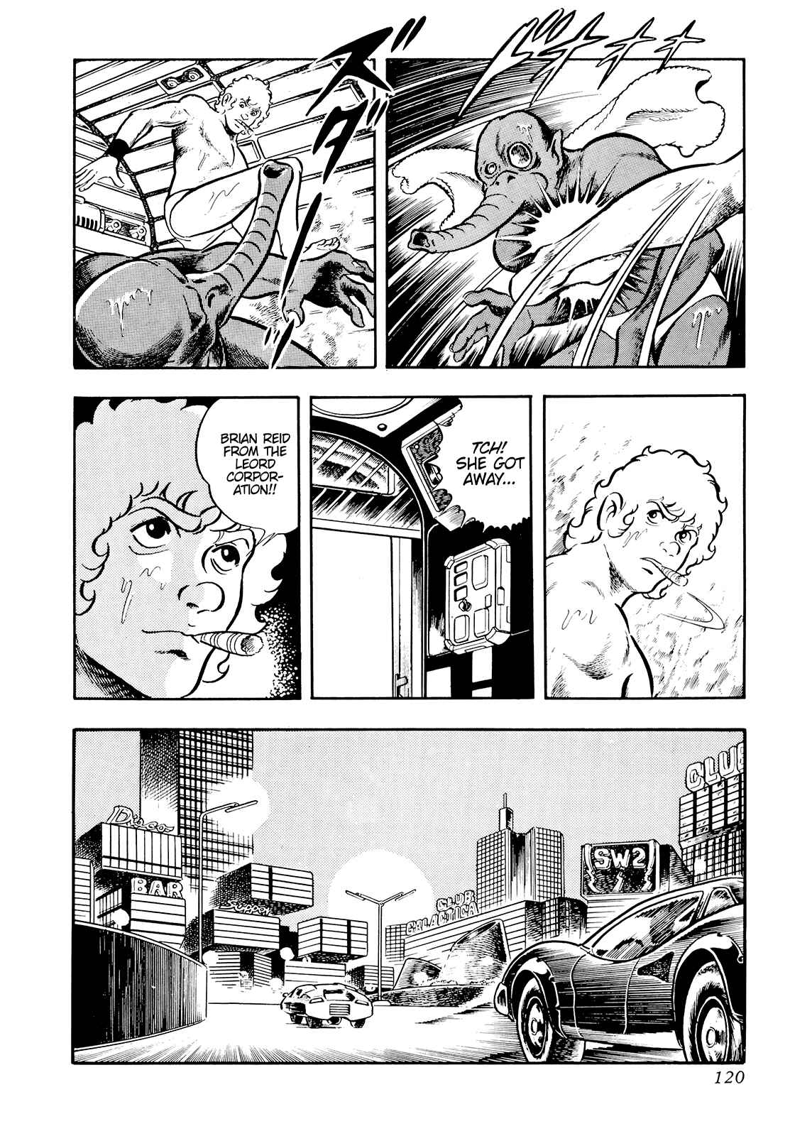 Page 9 Chapter 11 Space Adventure Cobra