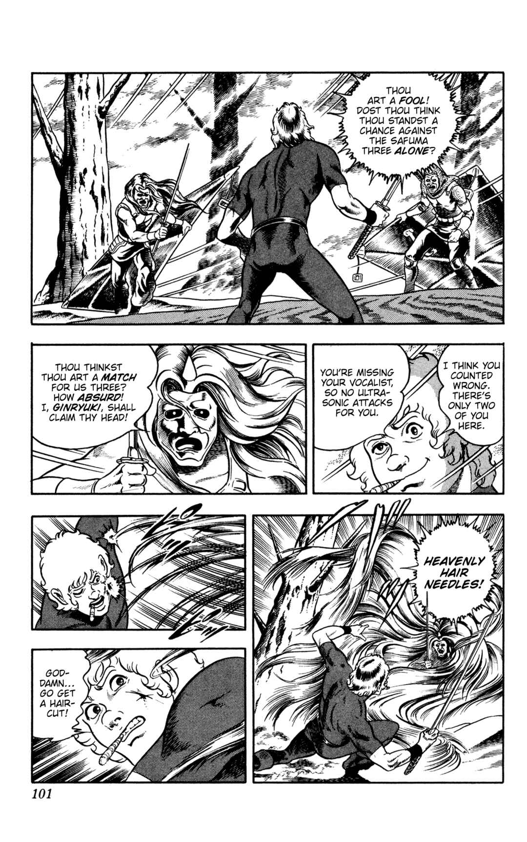 Page 100 Chapter 16 Space Adventure Cobra