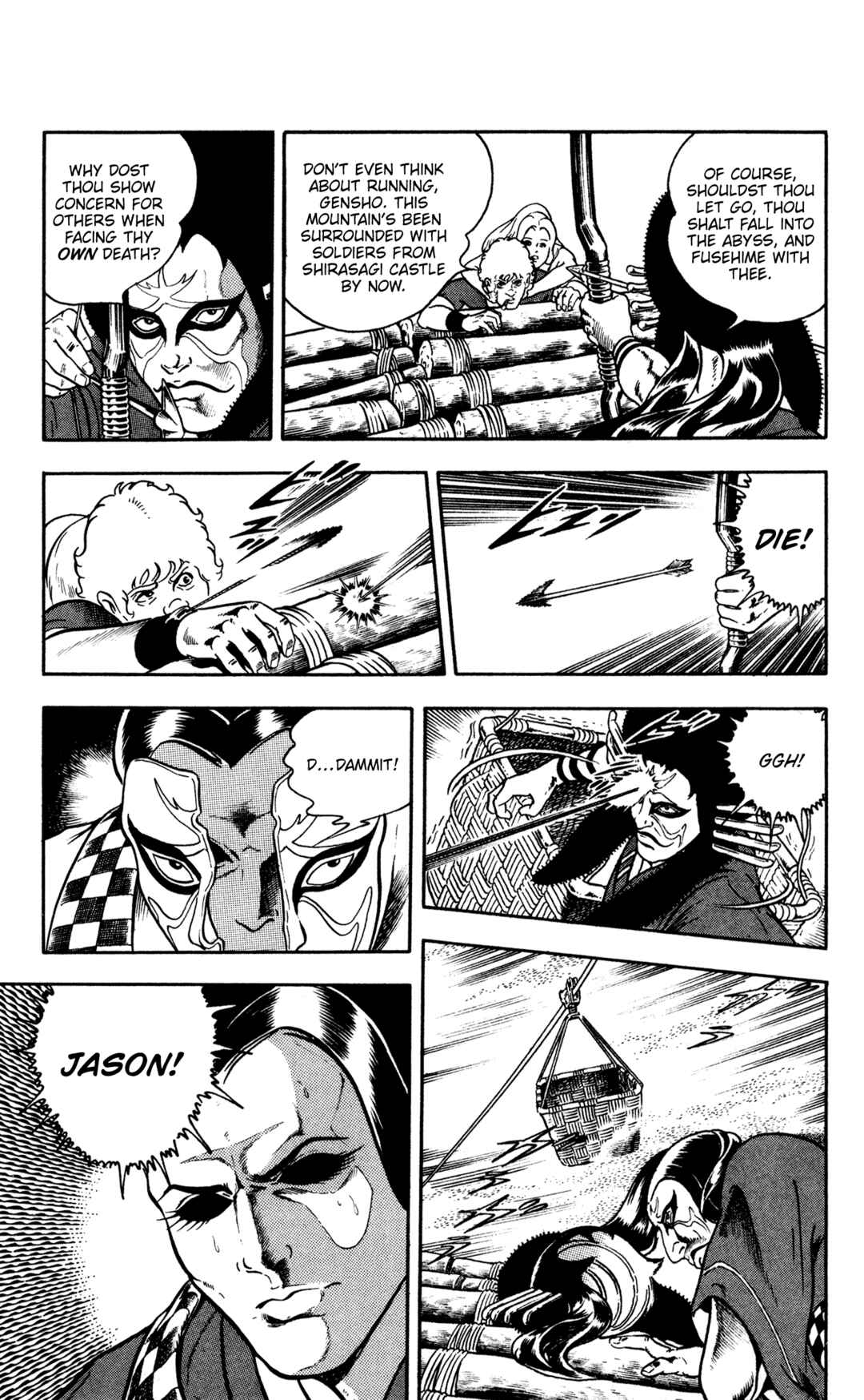 Page 121 Chapter 16 Space Adventure Cobra