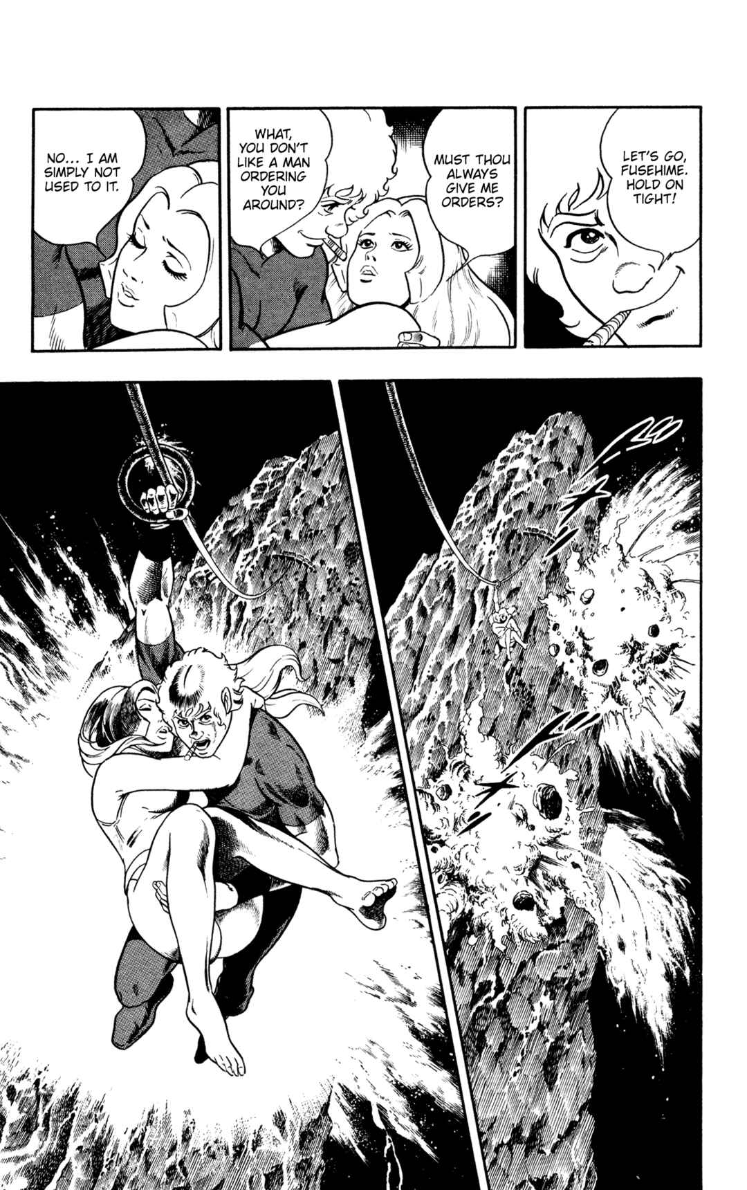 Page 124 Chapter 16 Space Adventure Cobra