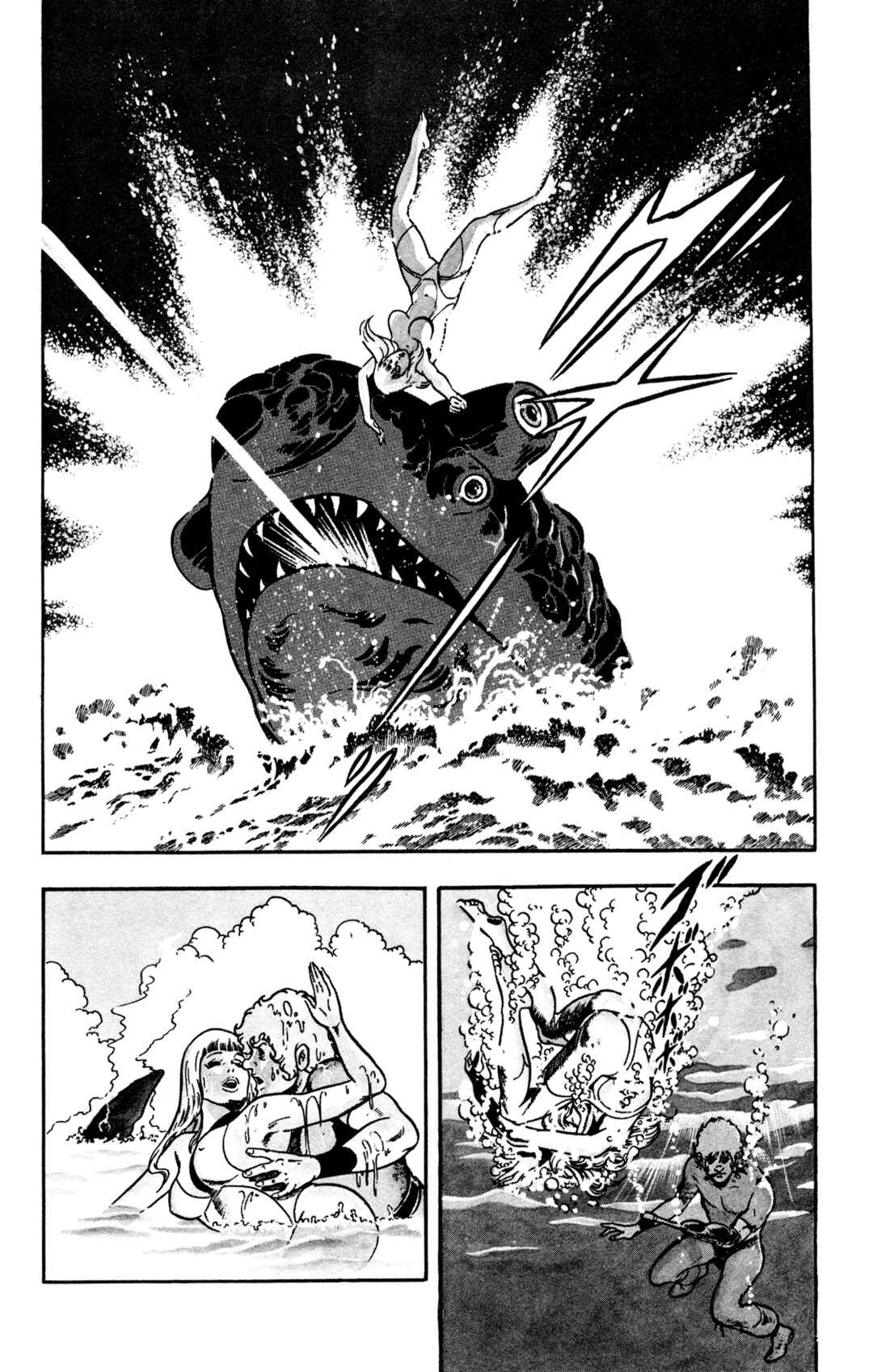 Page 36 Chapter 16 Space Adventure Cobra