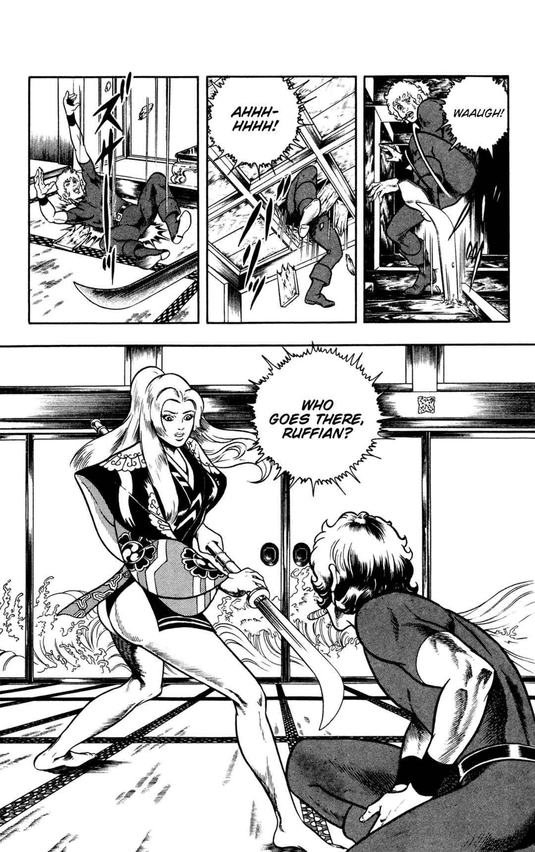 Page 57 Chapter 16 Space Adventure Cobra