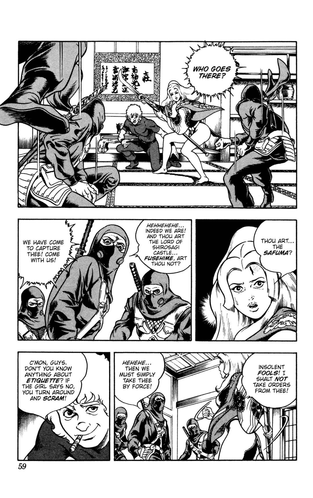 Page 59 Chapter 16 Space Adventure Cobra
