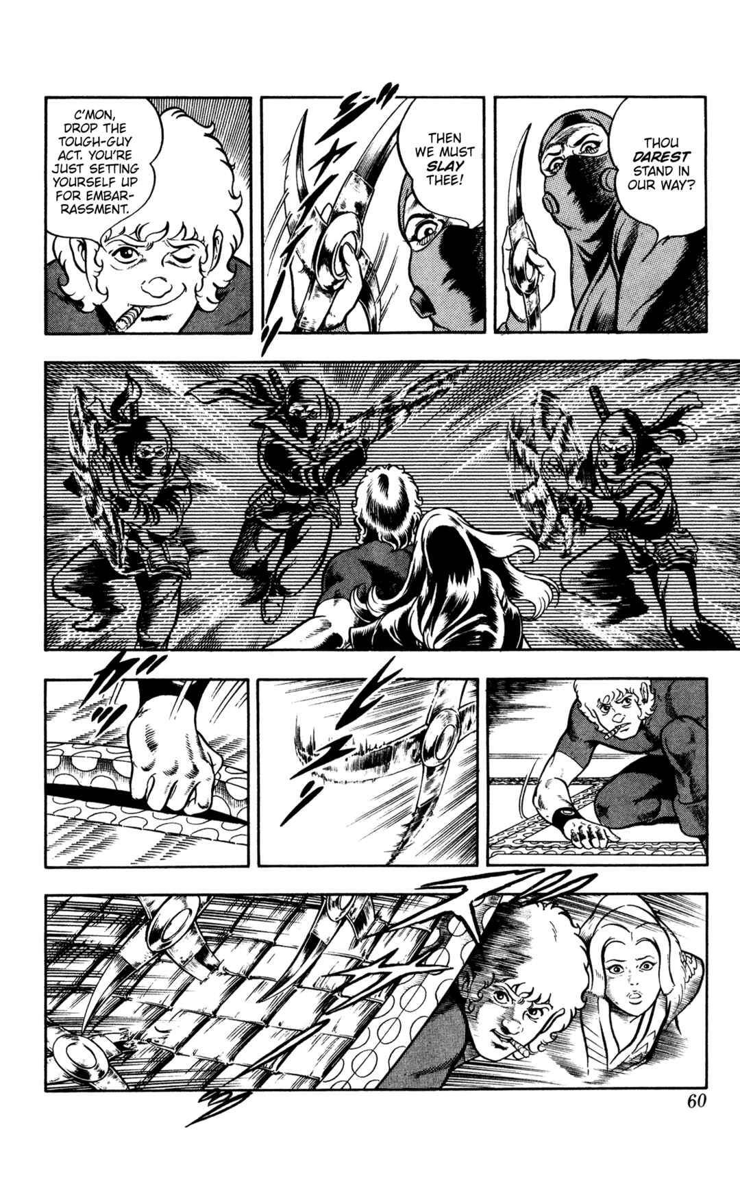 Page 60 Chapter 16 Space Adventure Cobra