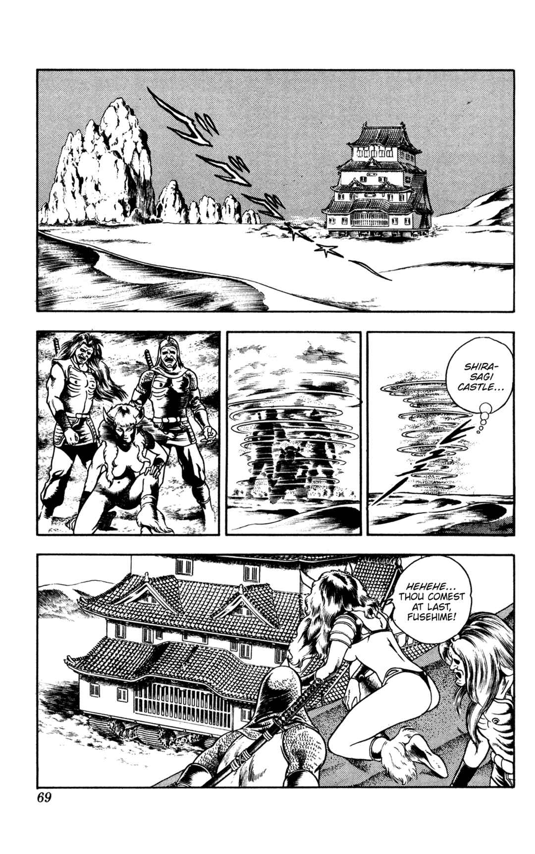 Page 69 Chapter 16 Space Adventure Cobra