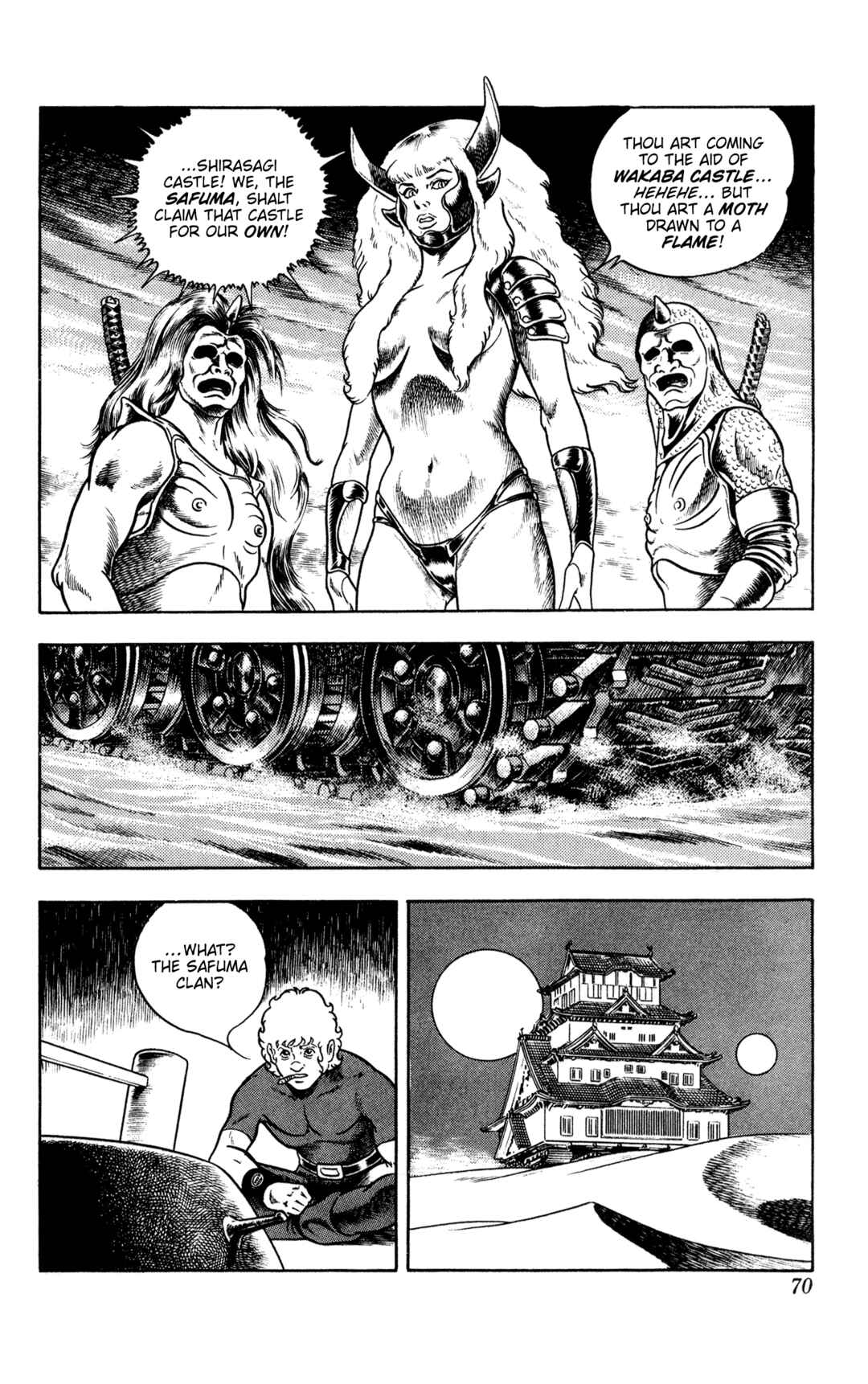 Page 70 Chapter 16 Space Adventure Cobra