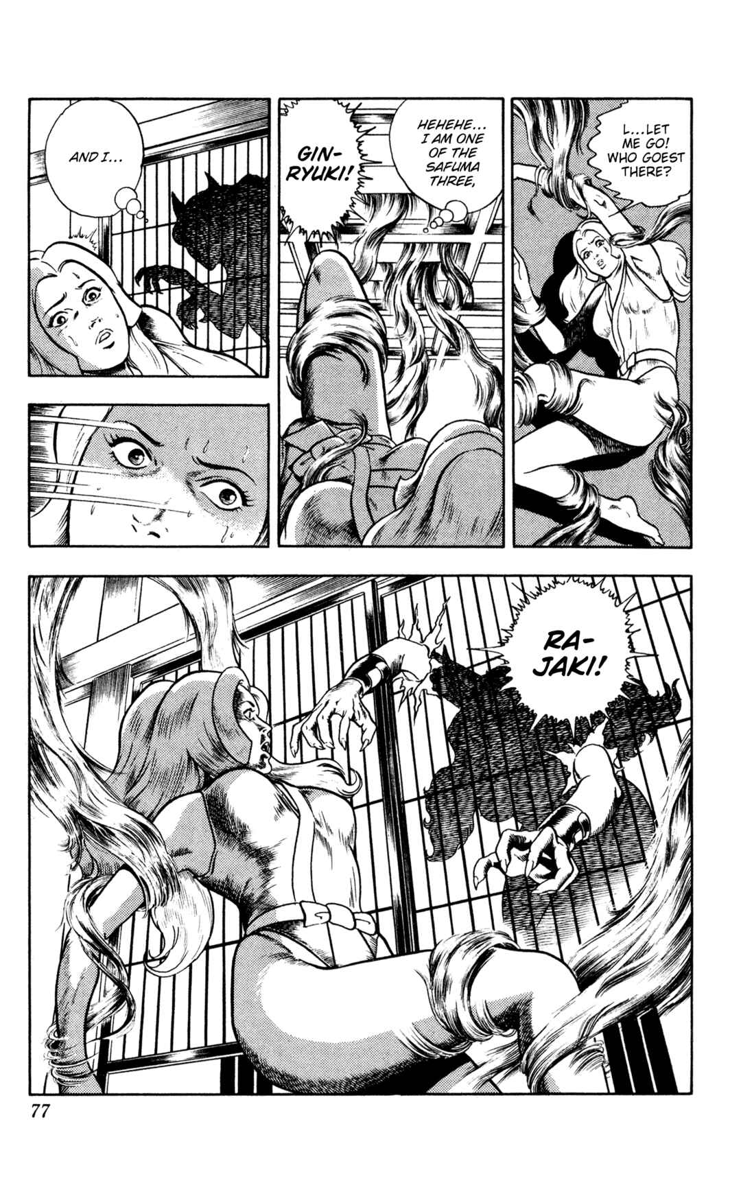 Page 77 Chapter 16 Space Adventure Cobra
