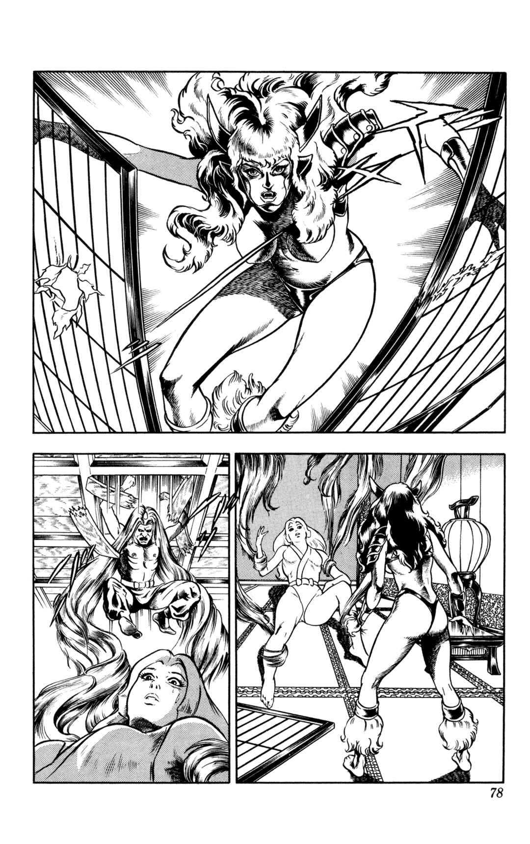 Page 78 Chapter 16 Space Adventure Cobra