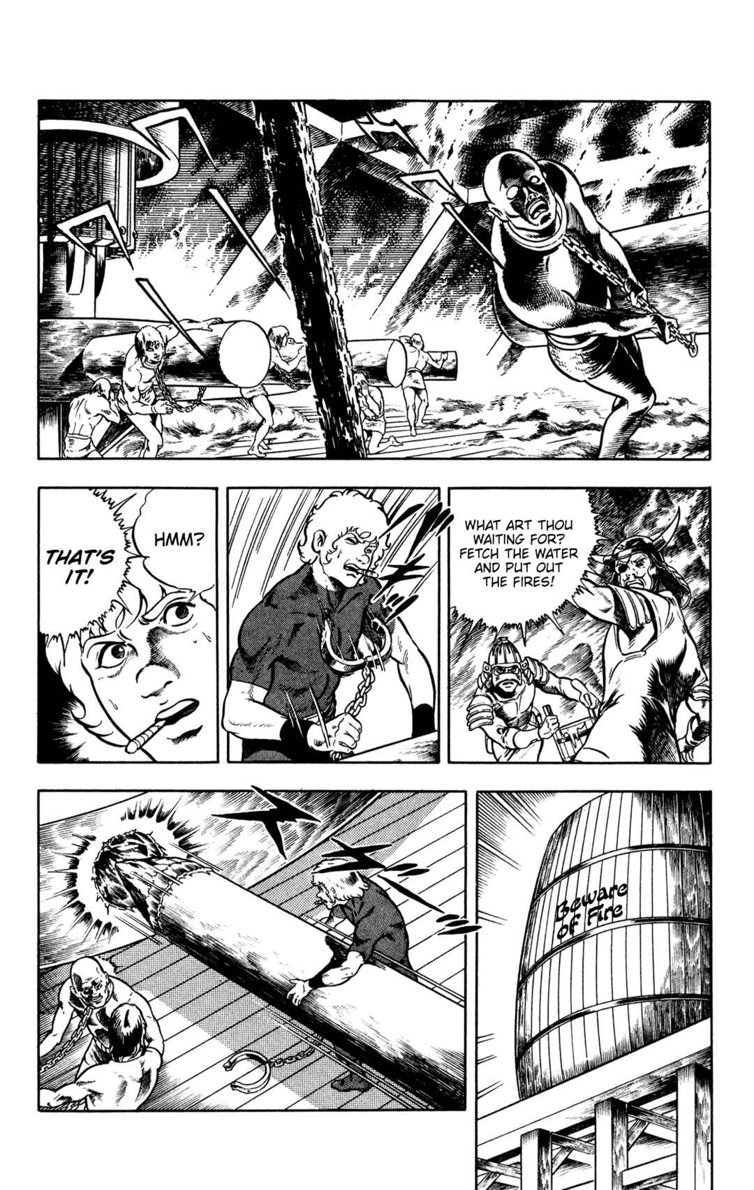 Page 80 Chapter 16 Space Adventure Cobra