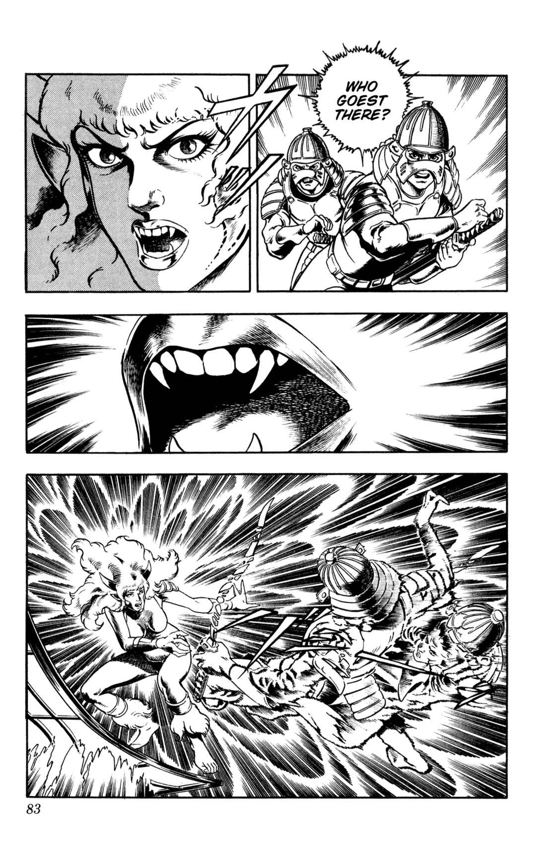 Page 83 Chapter 16 Space Adventure Cobra