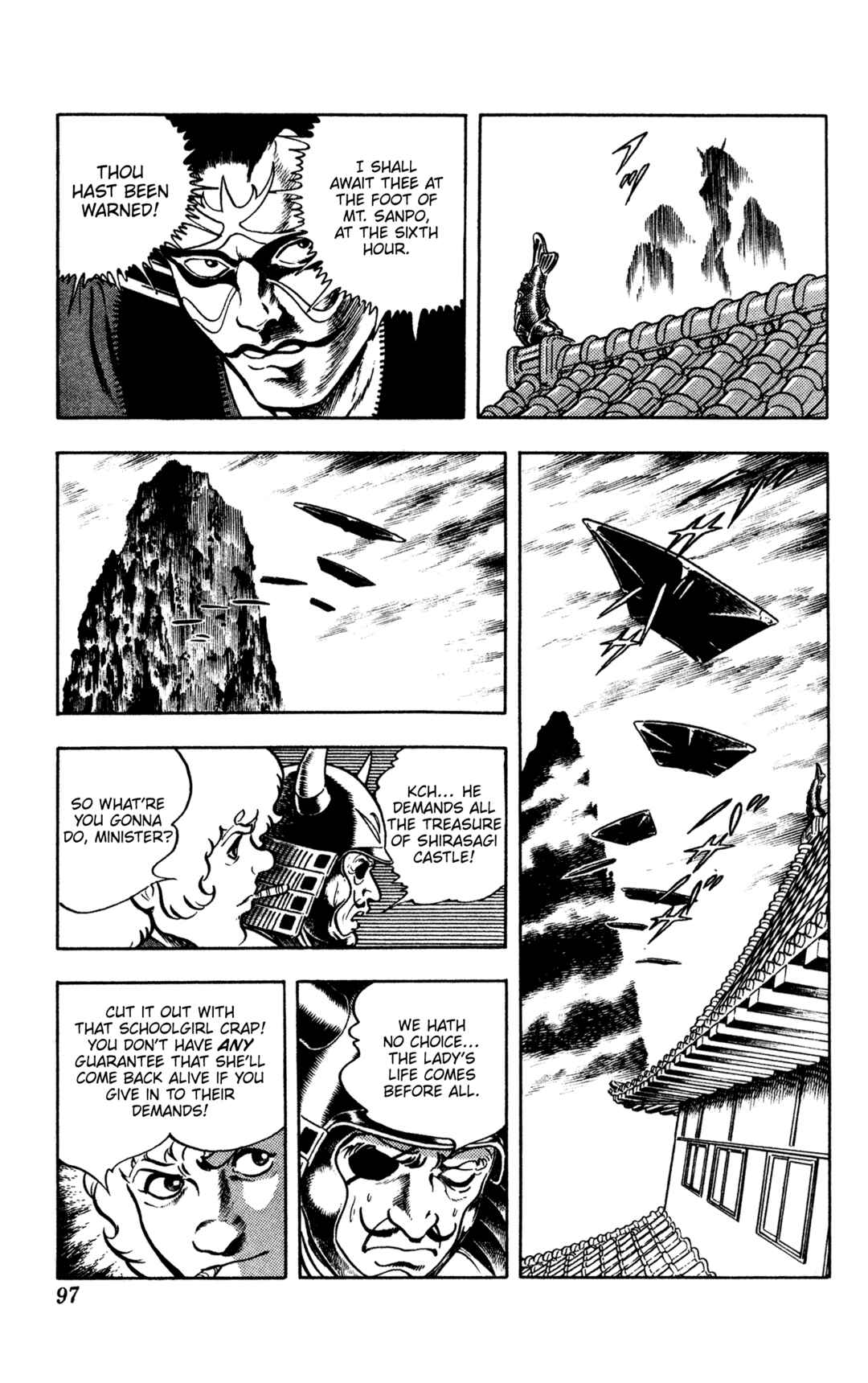 Page 96 Chapter 16 Space Adventure Cobra