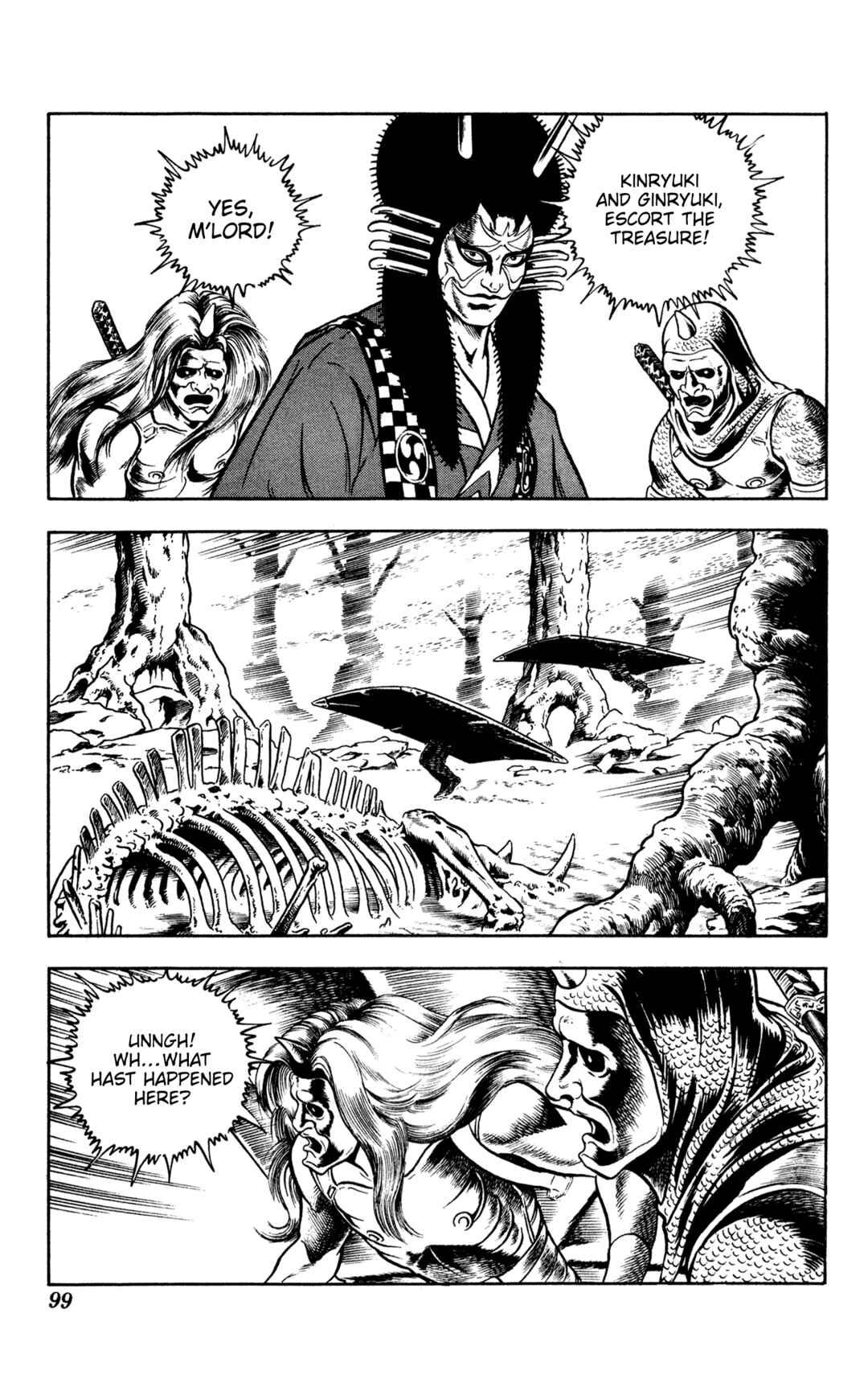 Page 98 Chapter 16 Space Adventure Cobra
