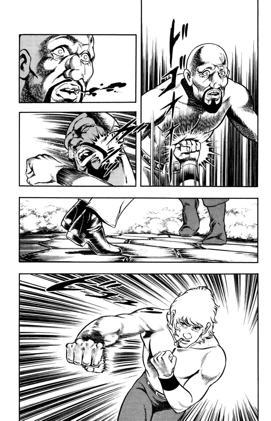 Page 104 Chapter 17 Space Adventure Cobra