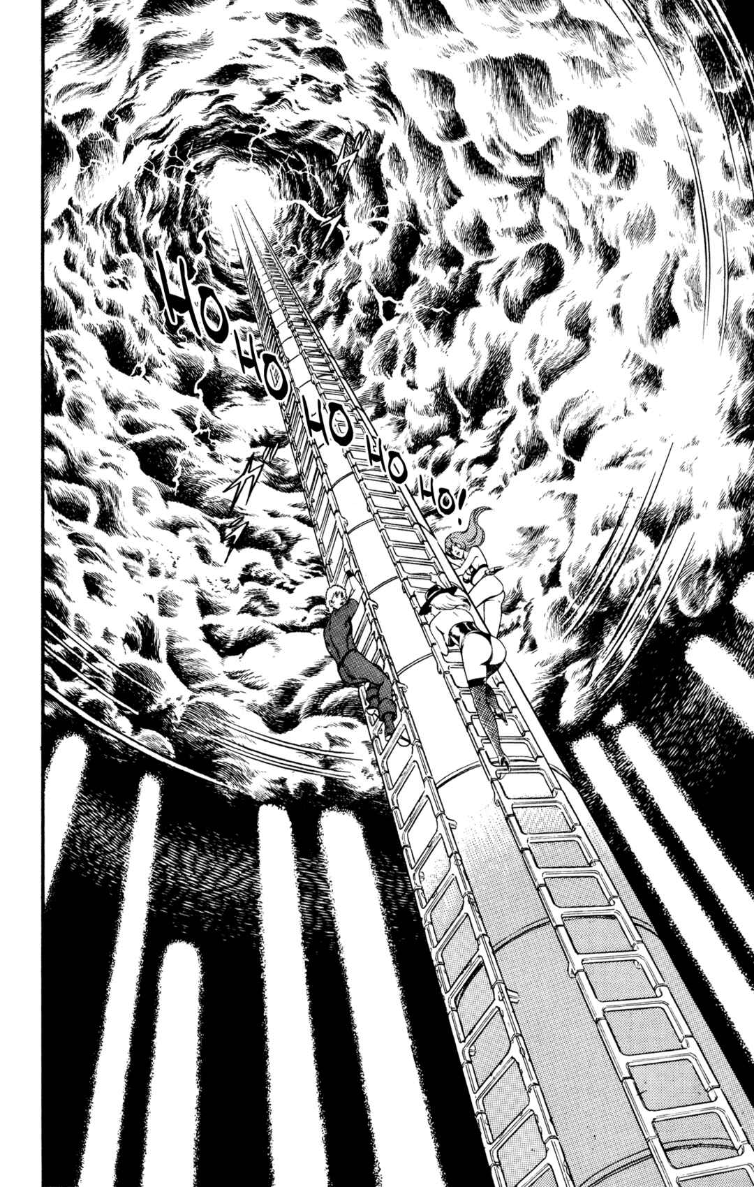 Page 138 Chapter 17 Space Adventure Cobra