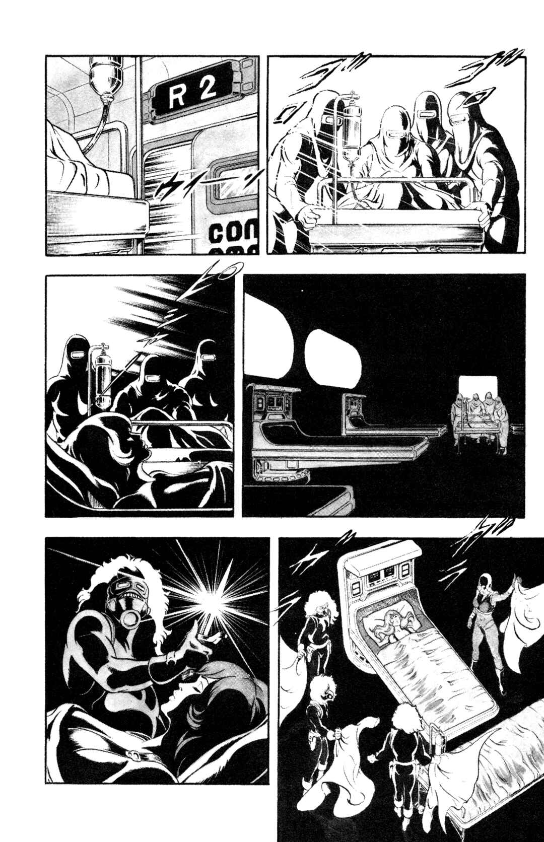 Page 19 Chapter 17 Space Adventure Cobra