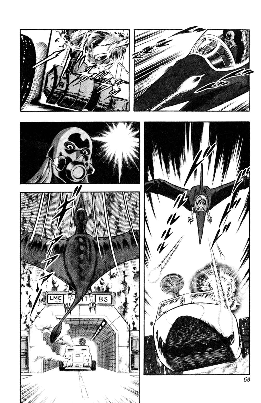 Page 7 Chapter 17 Space Adventure Cobra