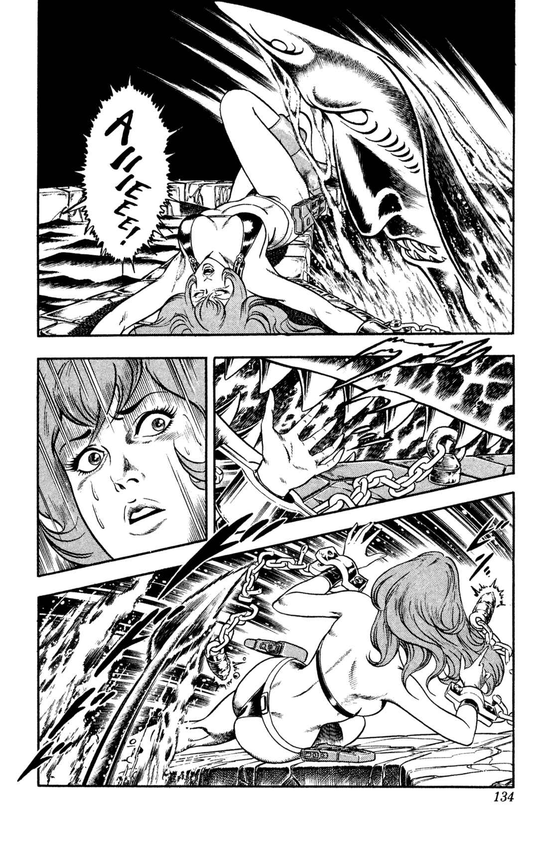 Page 73 Chapter 17 Space Adventure Cobra