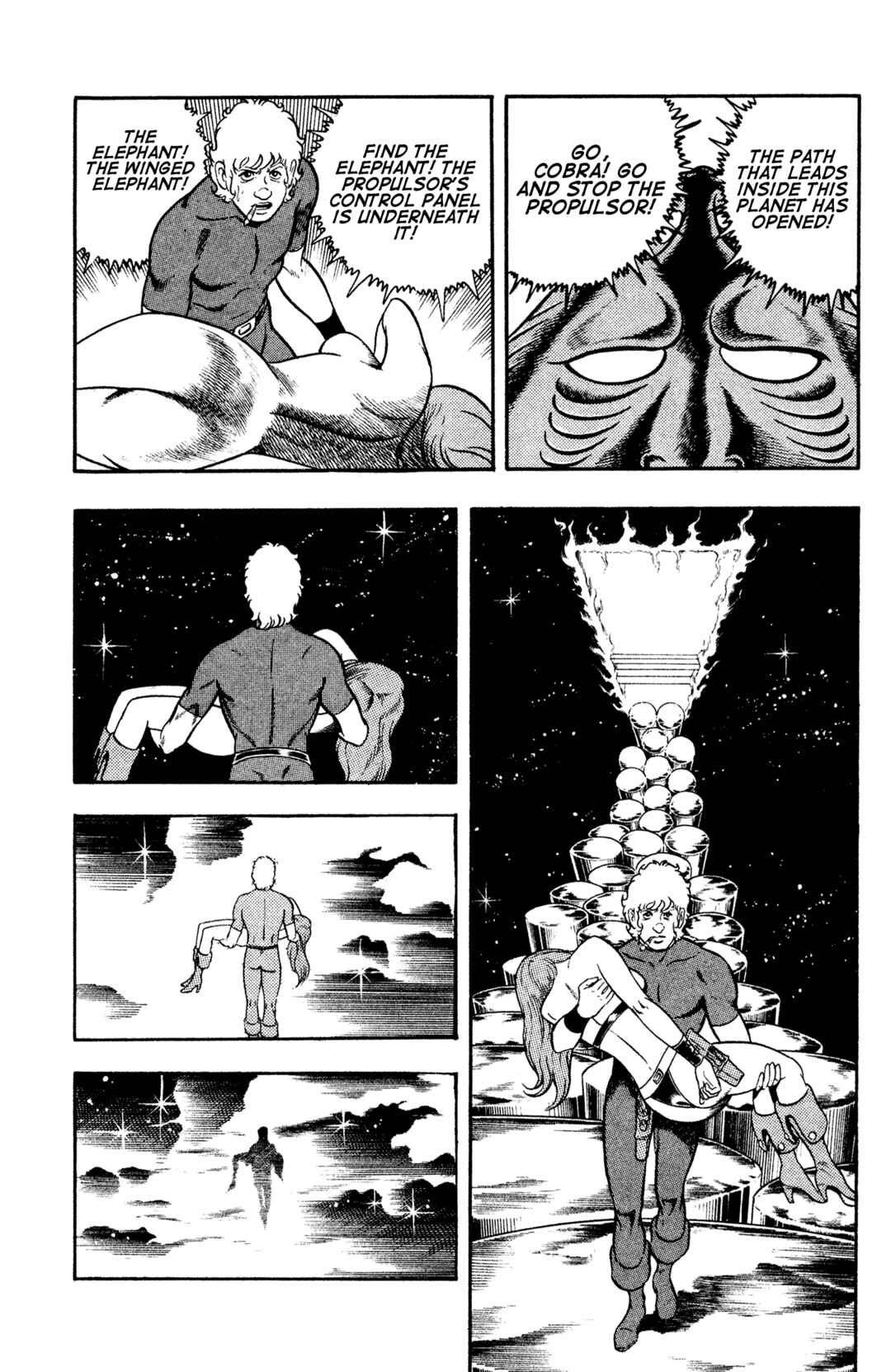 Page 82 Chapter 17 Space Adventure Cobra